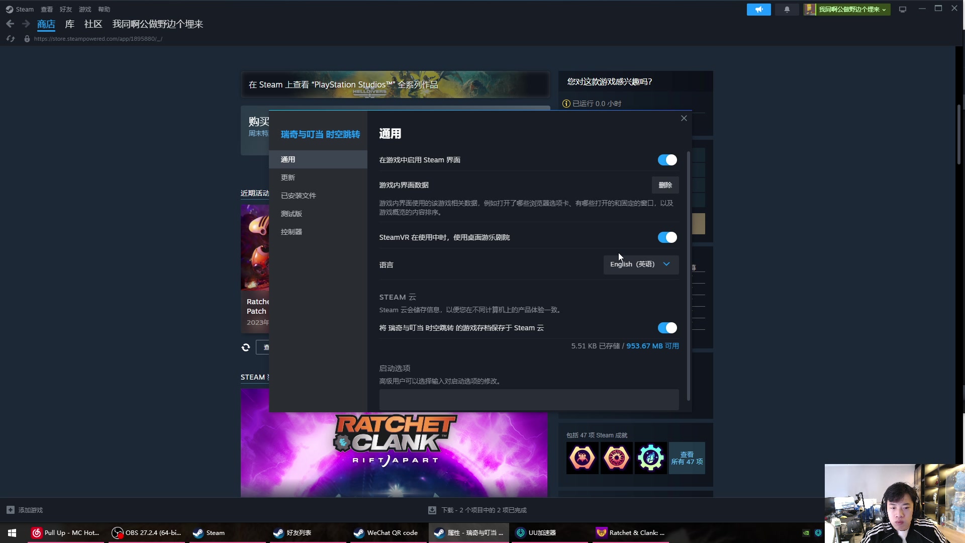 【2023-11-04 08点场】imxiaoxin：【✘-✘】黑白双撒 双倍