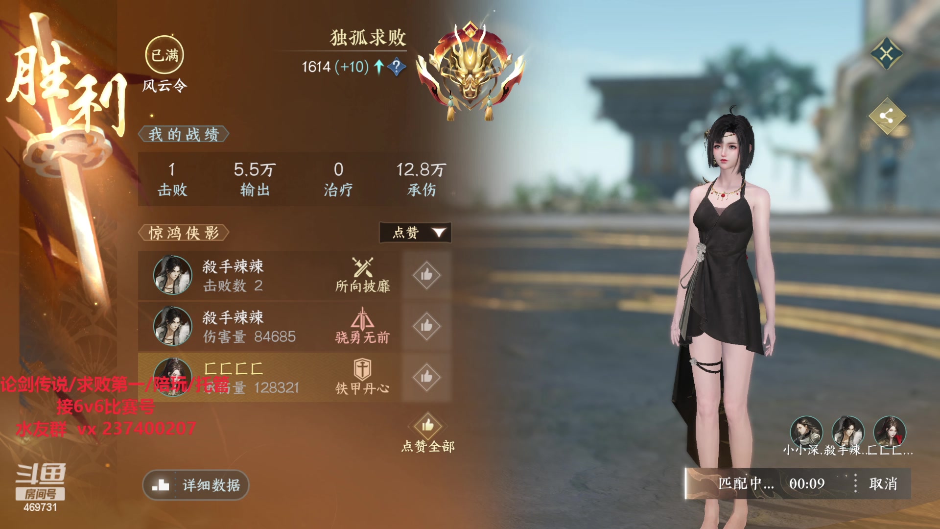 【2023-11-04 13点场】酸酸酸奶君：斗鱼最能挨打的血河啊~