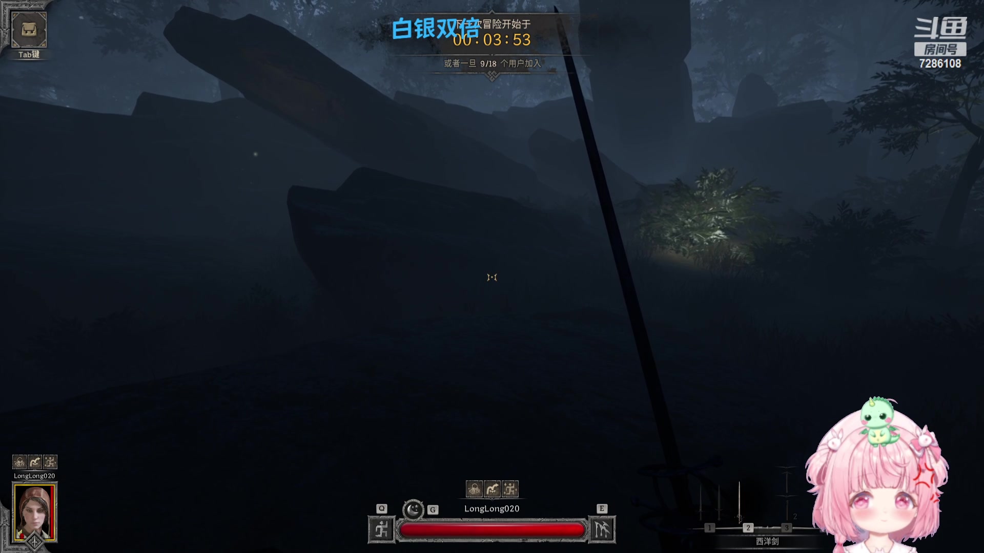 【2023-11-03 23点场】一只猛龙丶：我这里下雨了～你呢