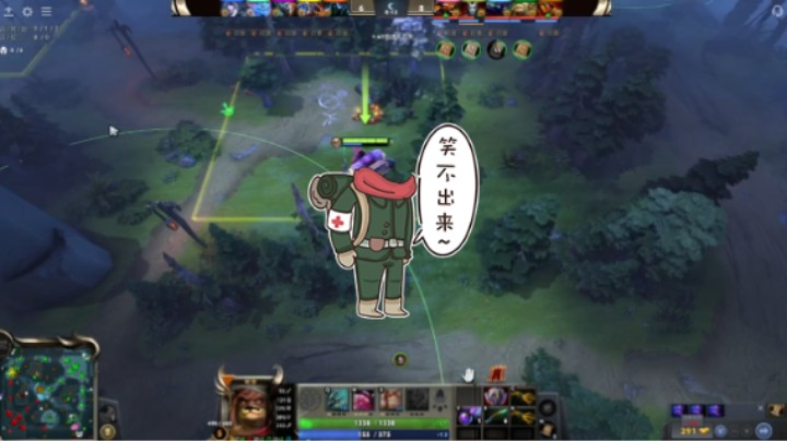 惨兮兮活久见dota2四号位屠夫帕吉遇见毒瘤五号位qop痛苦女王，全场除了抢钱0作用，说了劣势做眼也不管怎草了