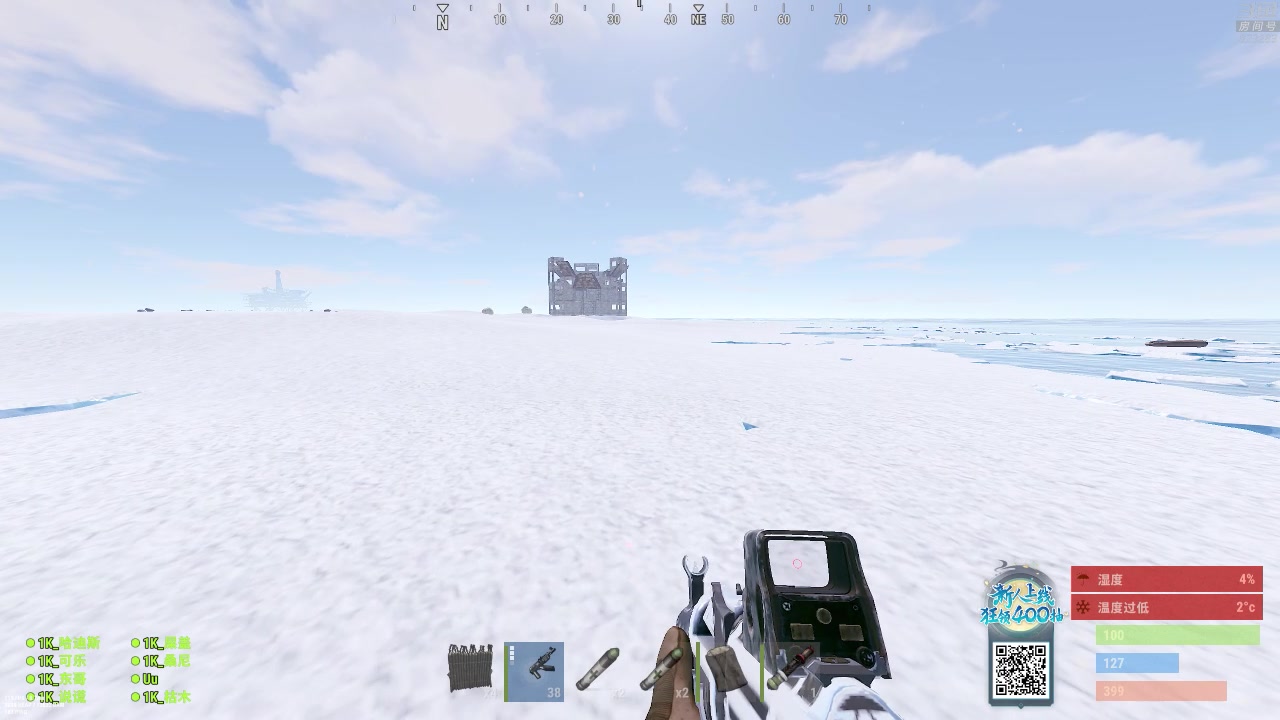 【2023-11-04 00点场】1K黄辉冯：黄辉冯：最好玩的生存游戏~