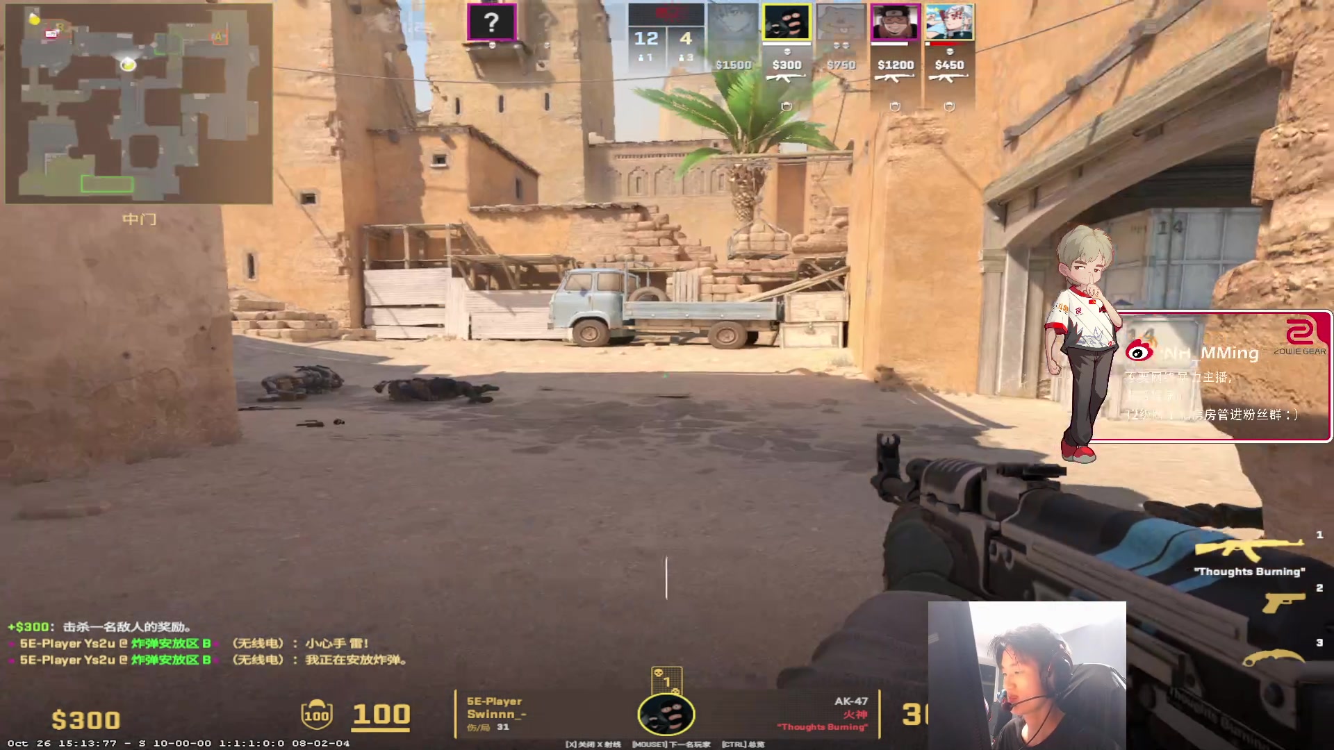 【2023-11-01 01点场】Newhappy明明：我回来了！！6822146！