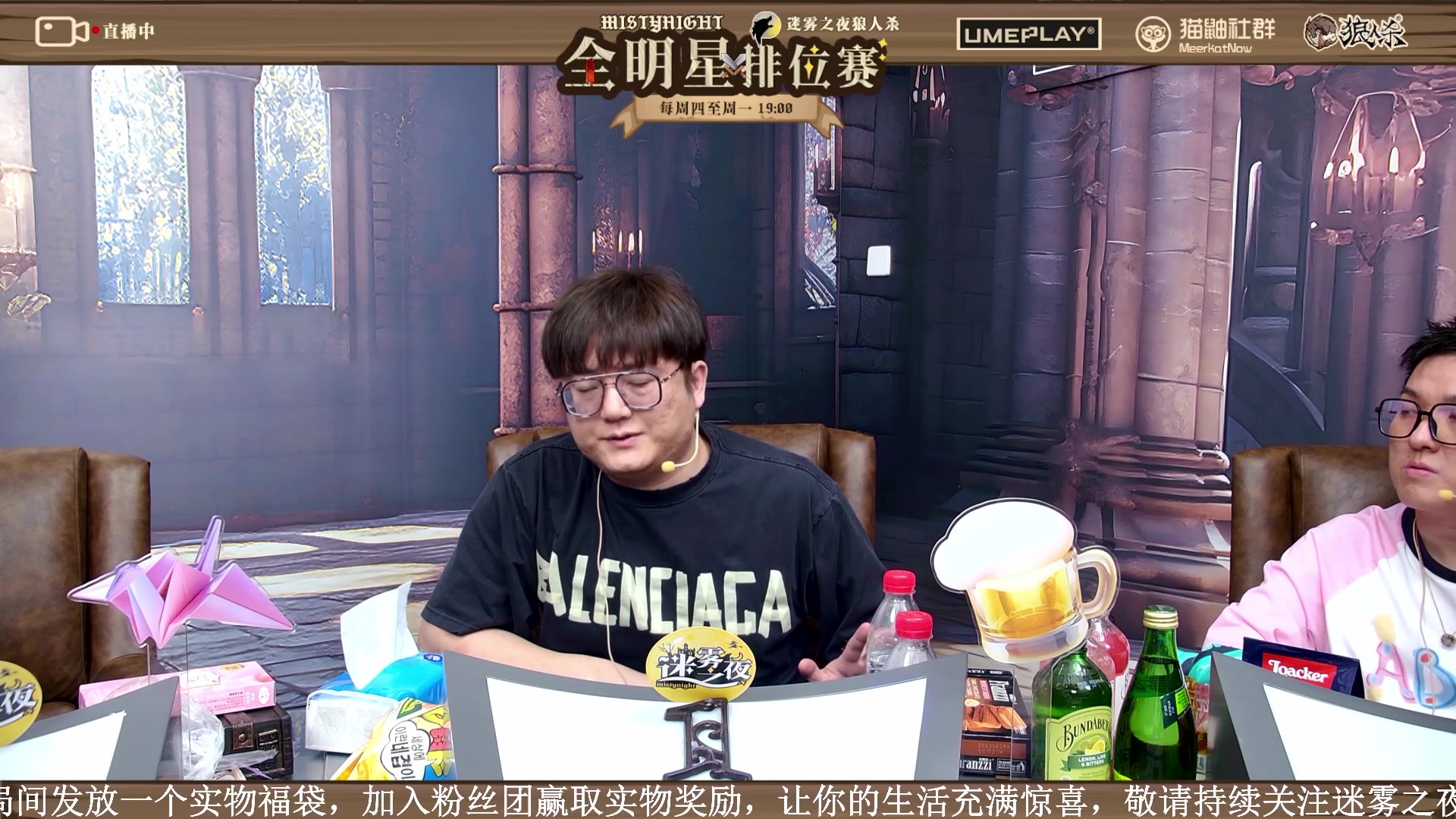 【2023-11-03 22点场】李锦2211：S3淘汰赛
