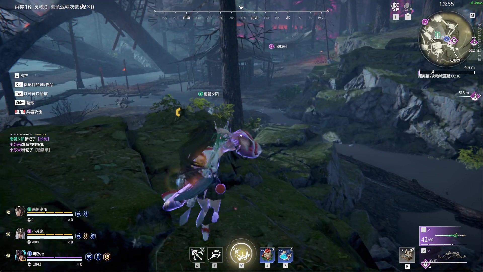 【2023-11-03 05点场】最恶之劍：新赛季嘎嘎上分！