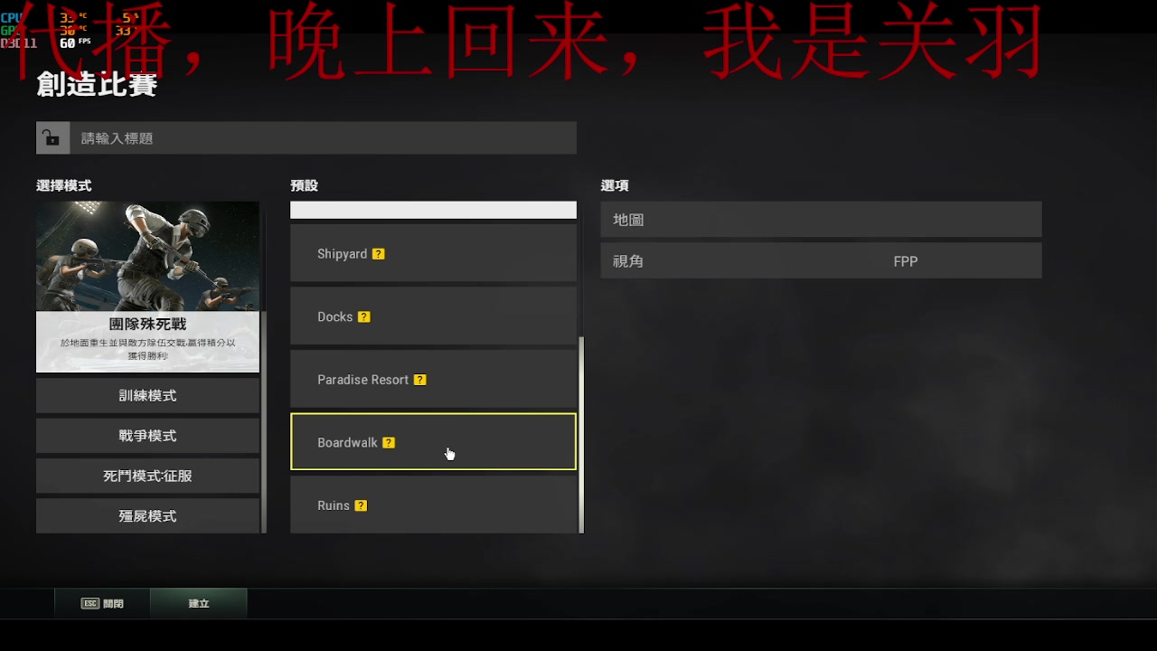 【2023-10-31 19点场】Newhappy明明：我回来了！！6822146！