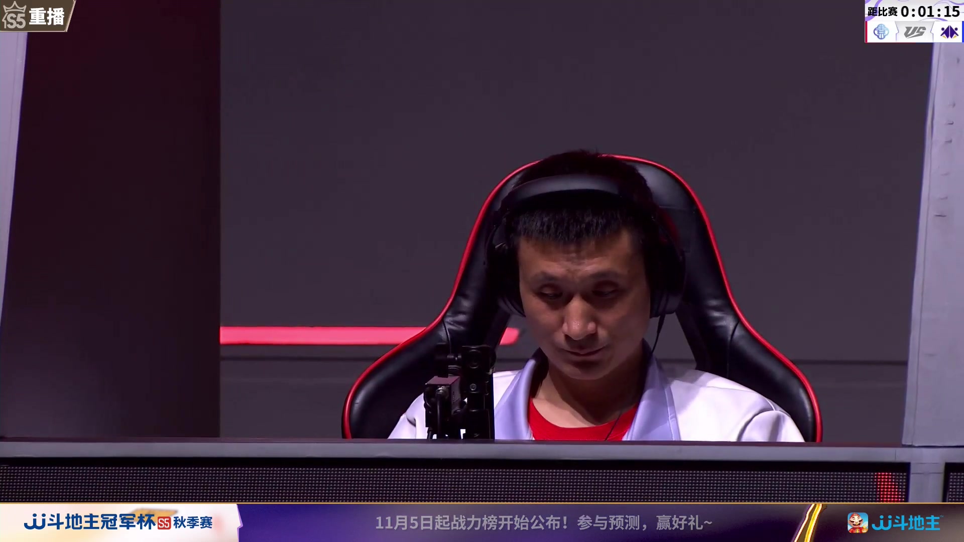 【2023-11-04 01点场】JJ斗地主官方：周六18点，巅峰杯总决赛开战！