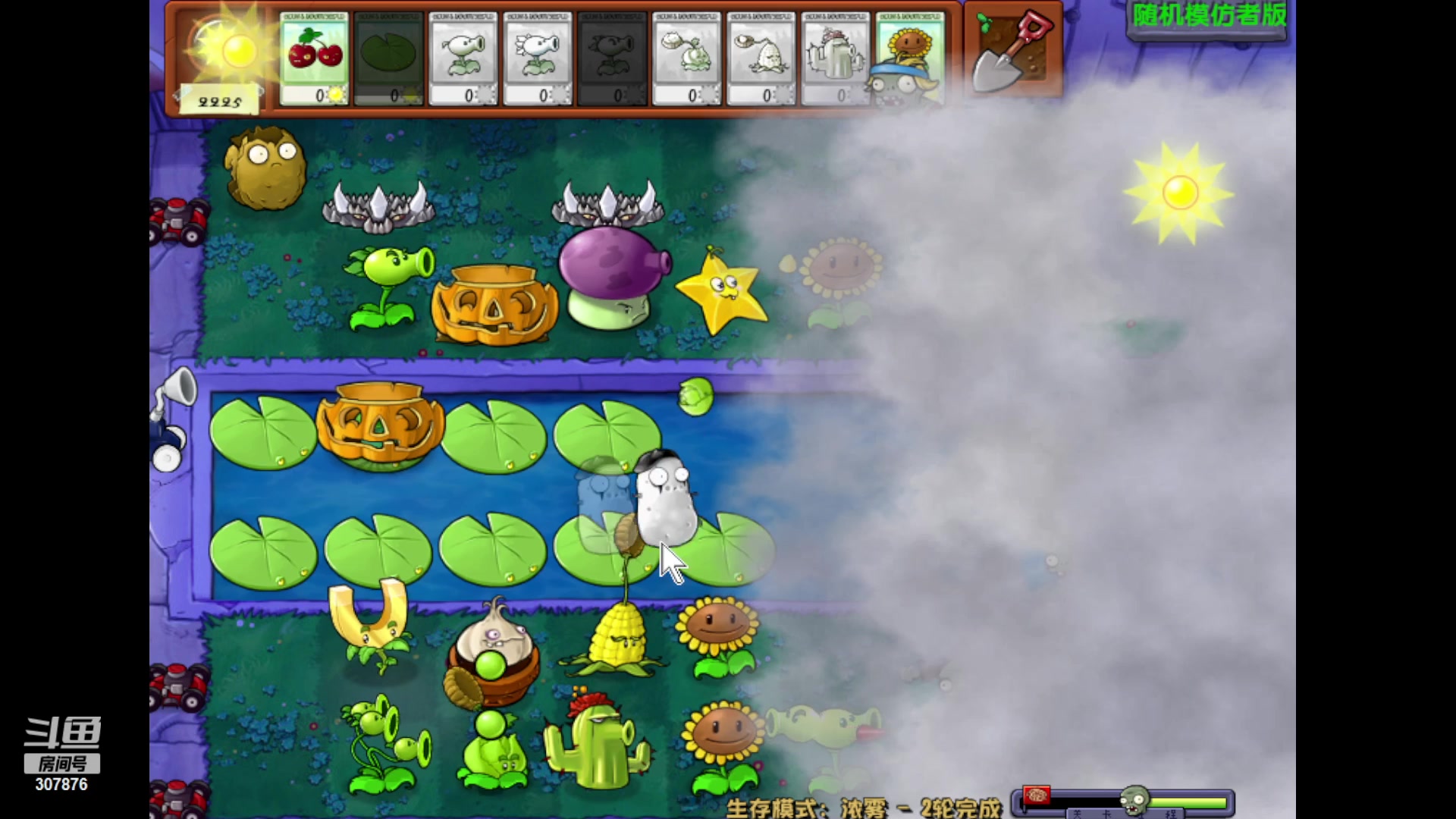 【2023-11-03 22点场】夏一可死毒舌_：机器喵：今晚节目多多，啵啵