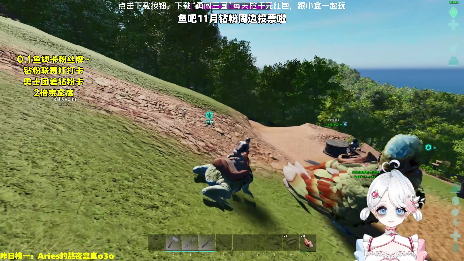 【2023-11-04 08点场】小盒子o3o：已播：16.5小时