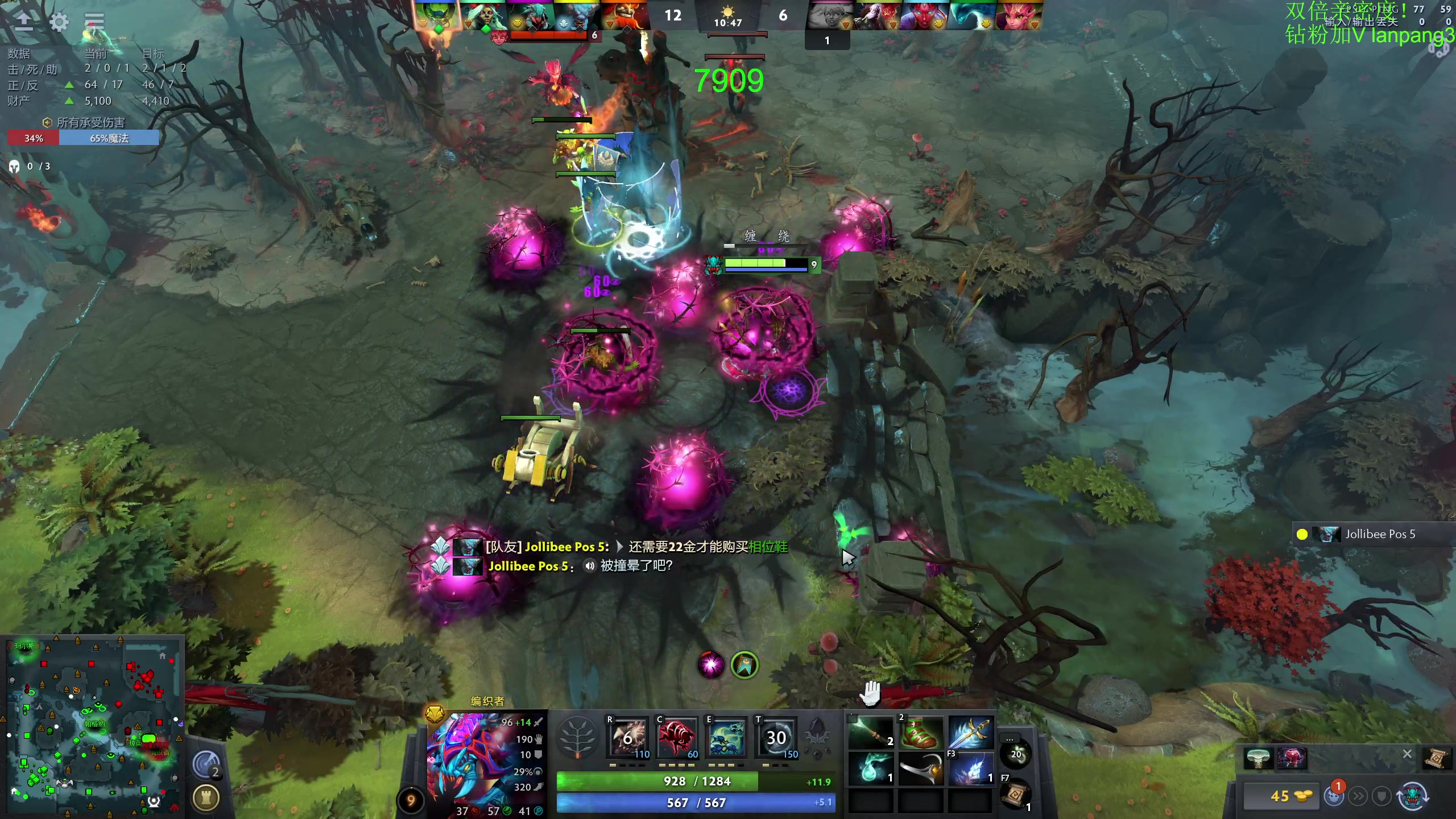 【2023-11-04 14点场】龚建ZSMJ：快乐DOTA！