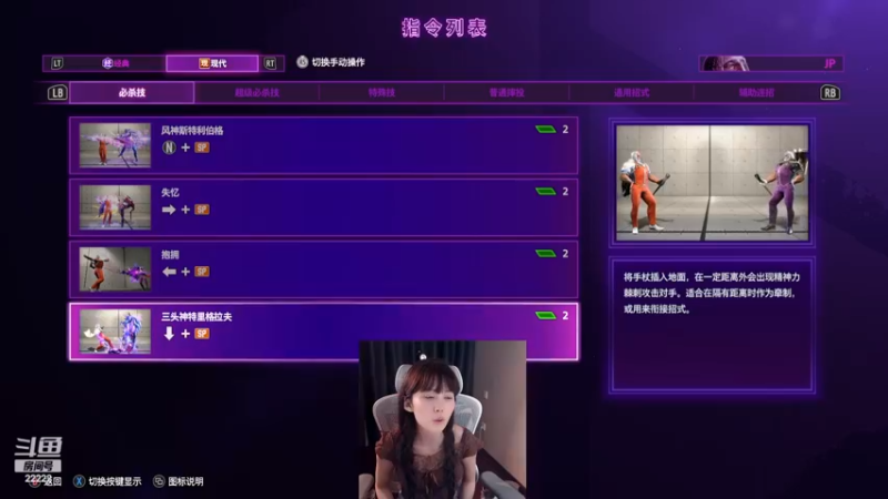 【2023-11-03 23点场】不2不叫周淑怡：蛋宝：这个月过科二！双倍亲密度！