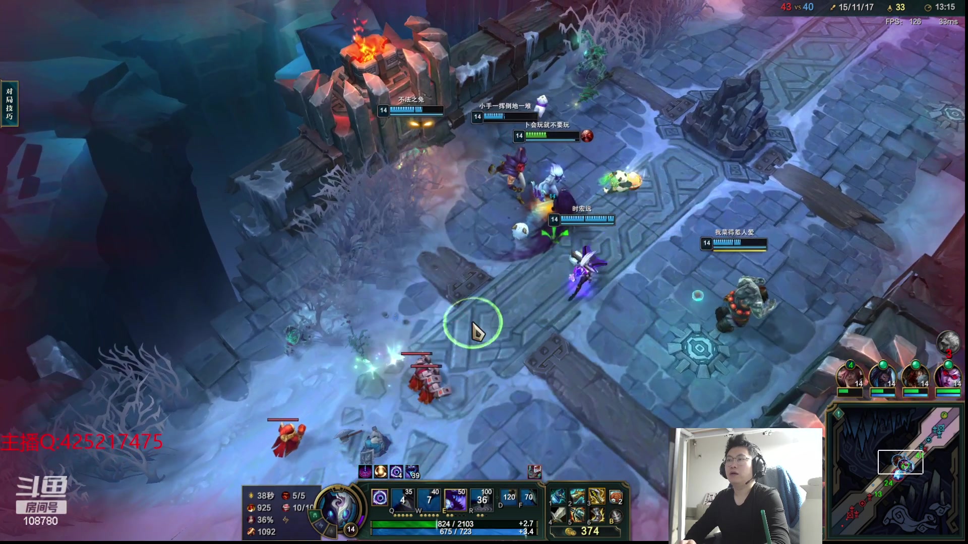 【2023-11-04 04点场】兮饭锐雯：我乱斗狂少！