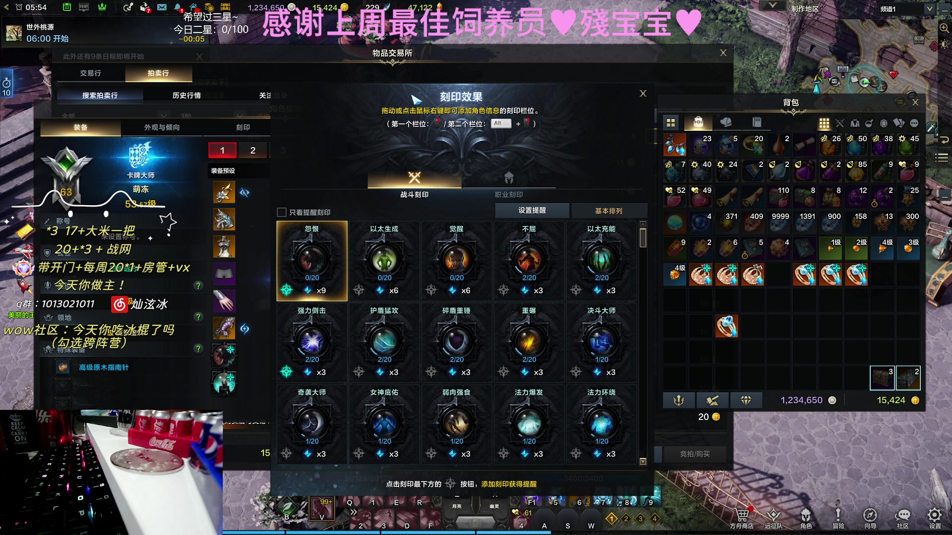 【2023-10-31 05点场】巫笑笑：够咸不够鱼