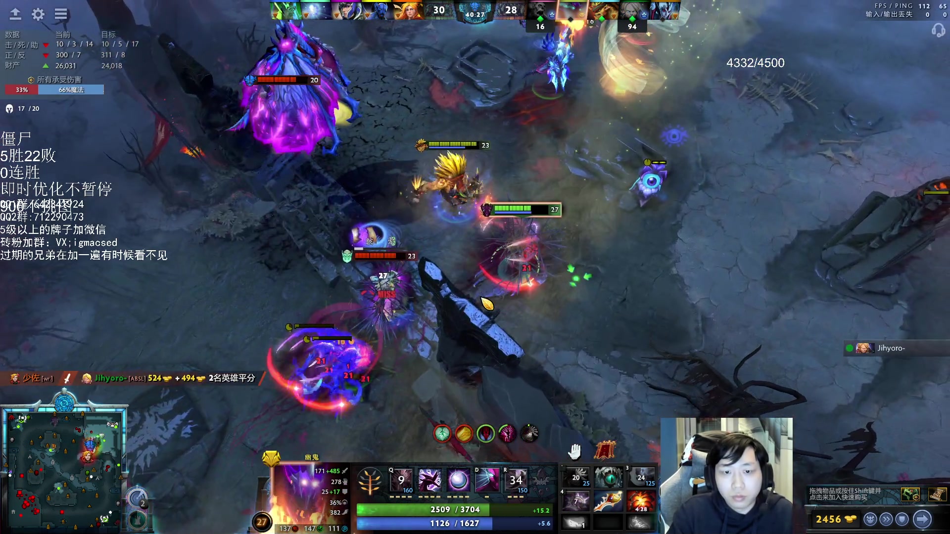 【2023-11-04 20点场】igmacsed：先虐杀僵尸，然后DOTA上分