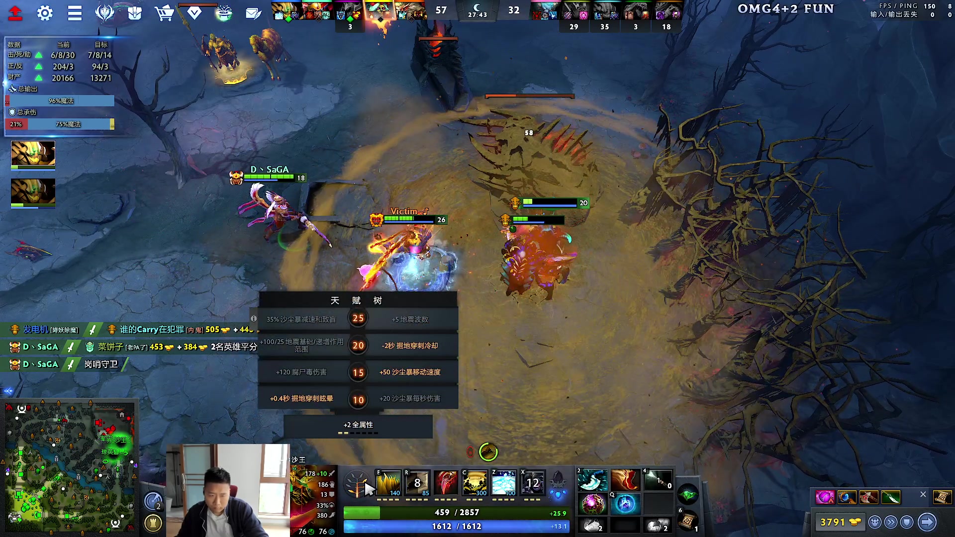 【2023-11-04 14点场】霸气虚幻哥1991：中午好！73965！！！