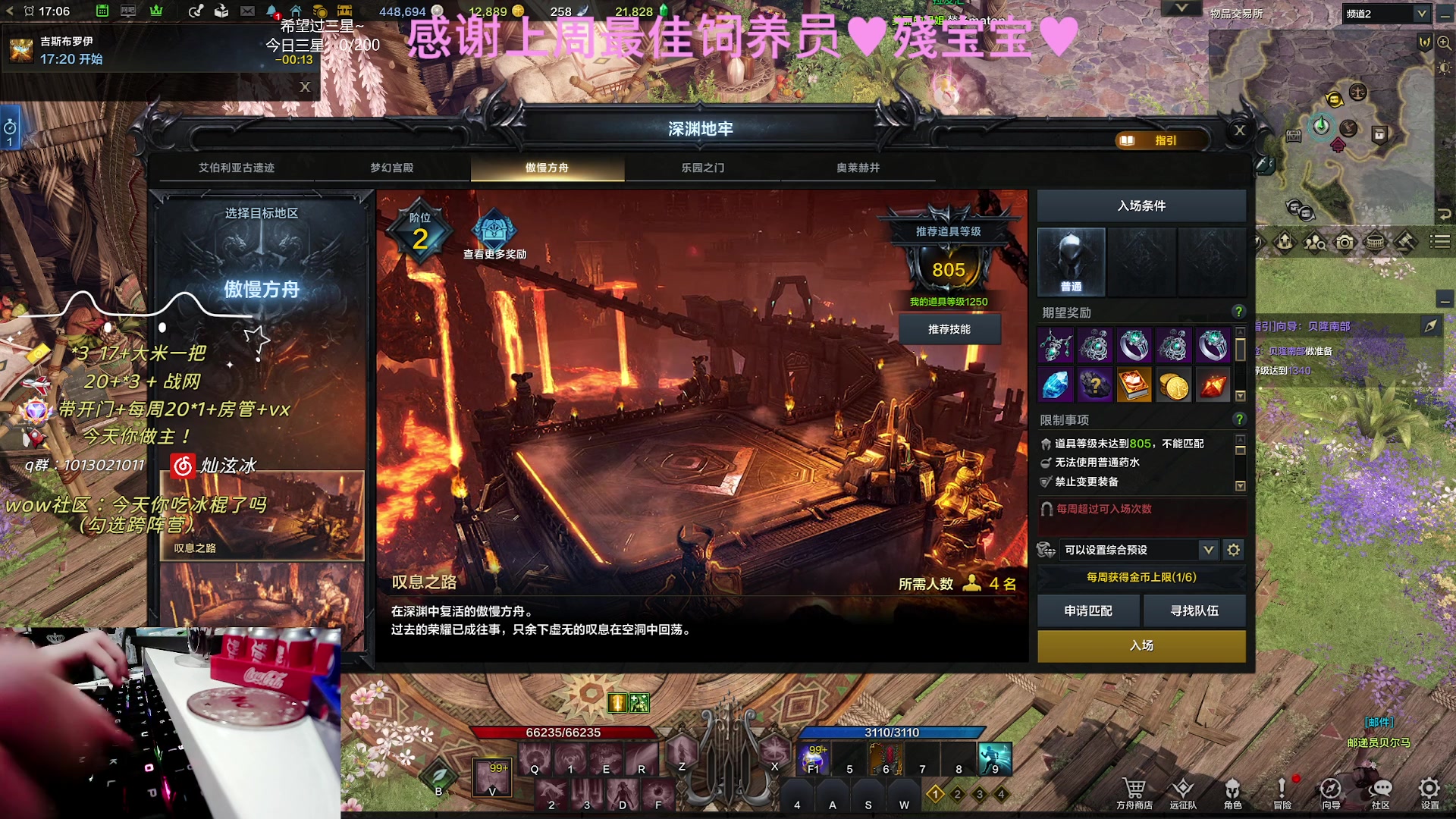 【2023-11-01 16点场】巫笑笑：周六出门啦~