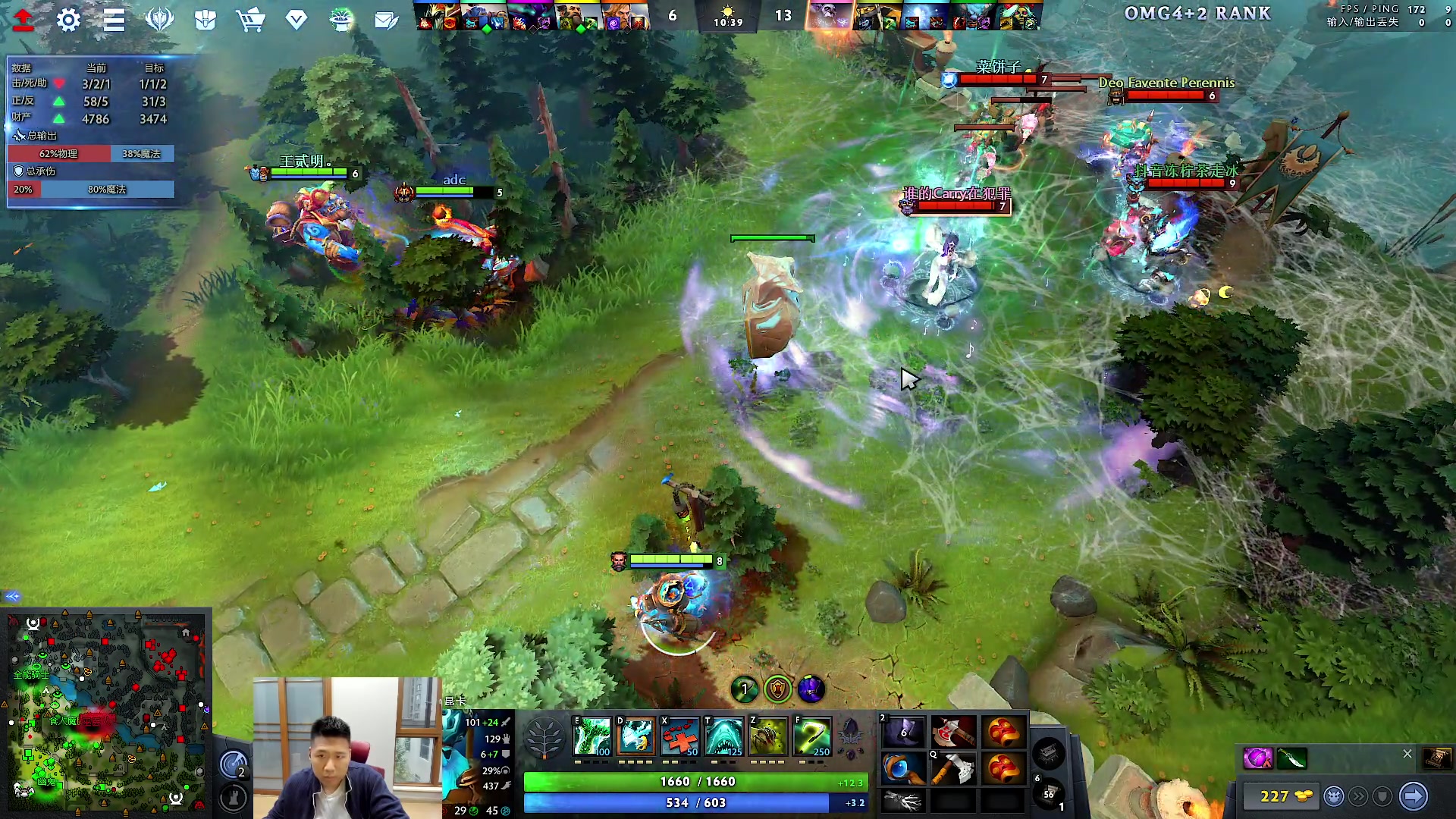 【2023-11-04 16点场】霸气虚幻哥1991：中午好！73965！！！