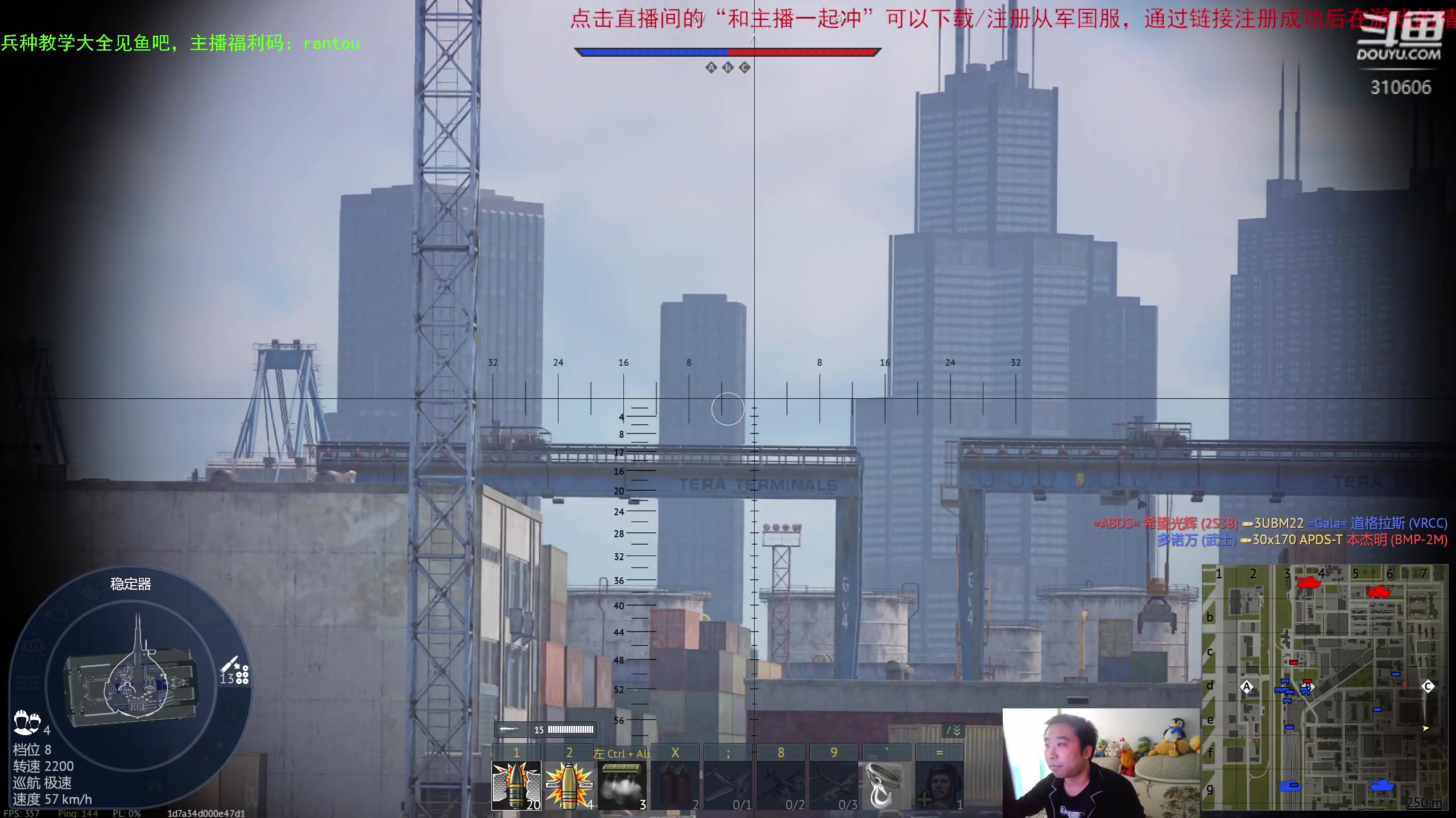 【2023-11-2 14点场】正版人头大哥:[2K超清]战雷陆战街机娱乐教学