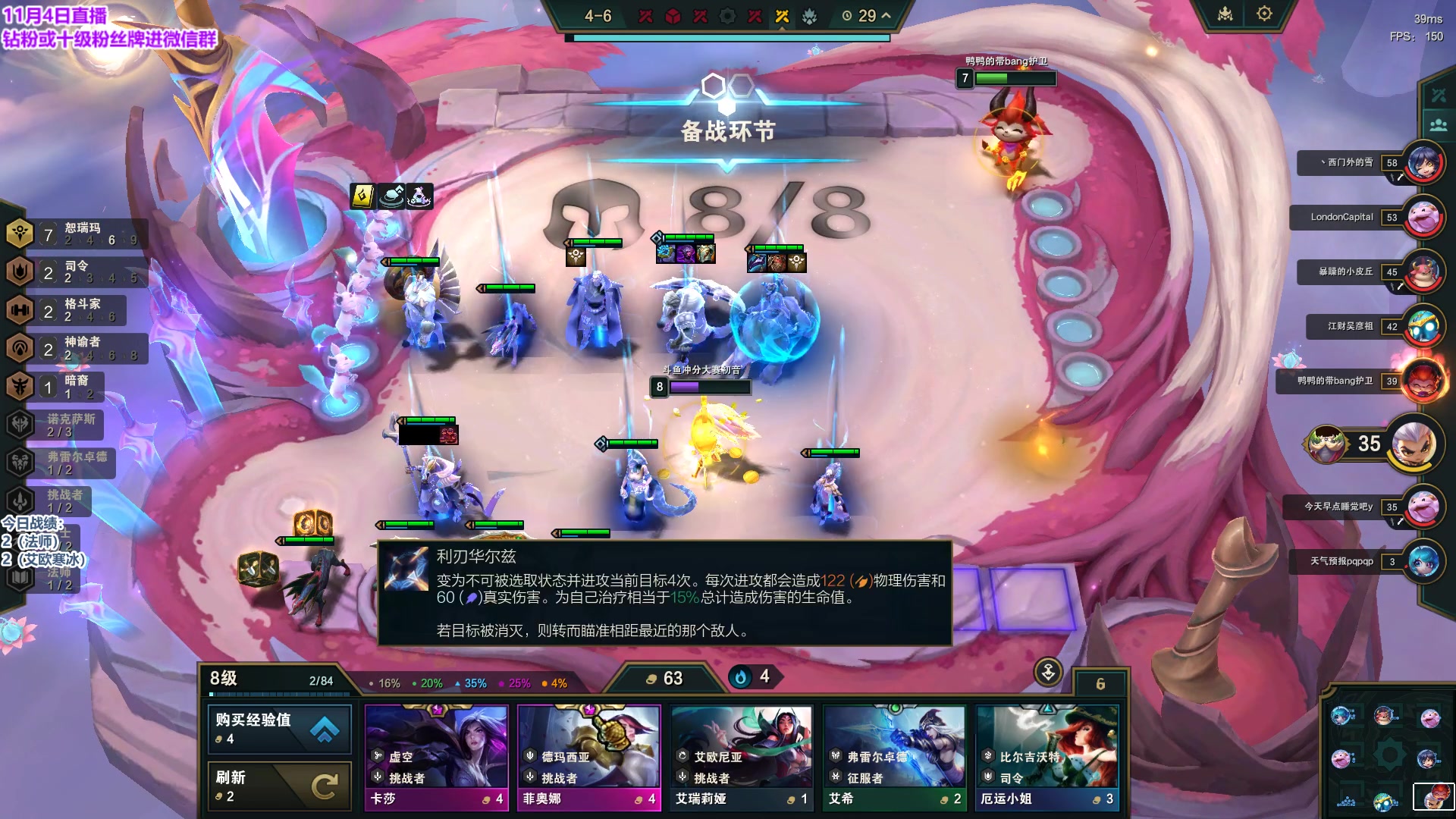 【2023-11-04 15点场】初音未来灰飞：初音：我认输我认输我认输！o(╥﹏╥)o