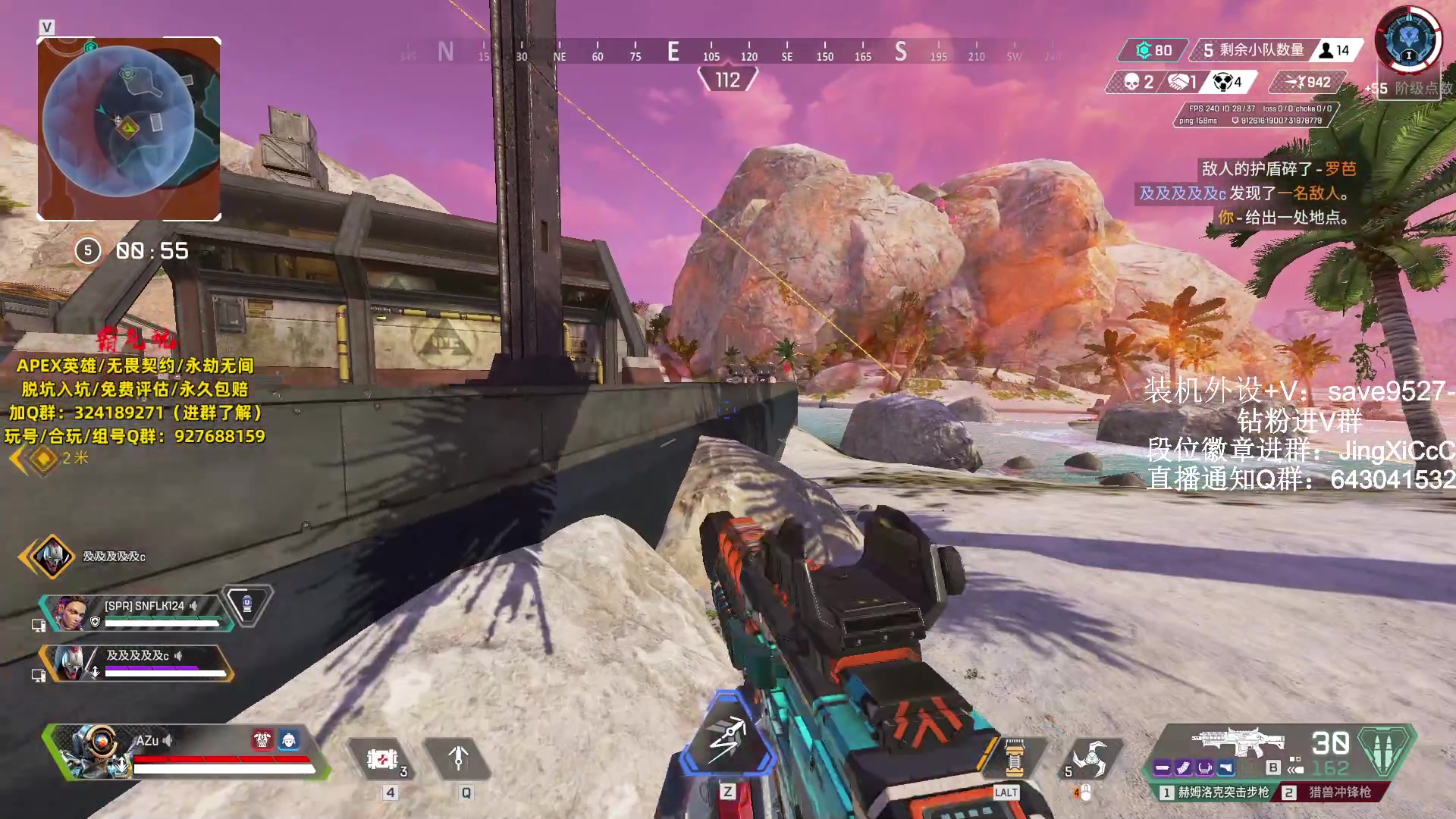 【2023-11-04 20点场】阿祖AZu2tap：不上猎，不下播！！！