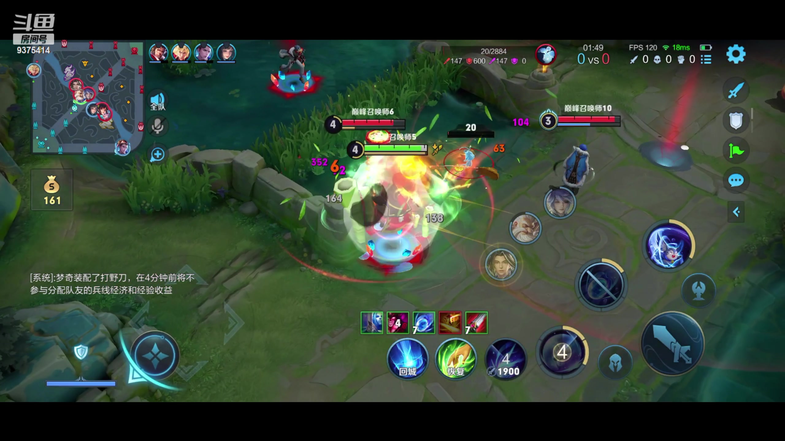 【2023-11-04 22点场】昧昧不是妹妹：再卡暴力单杀电脑