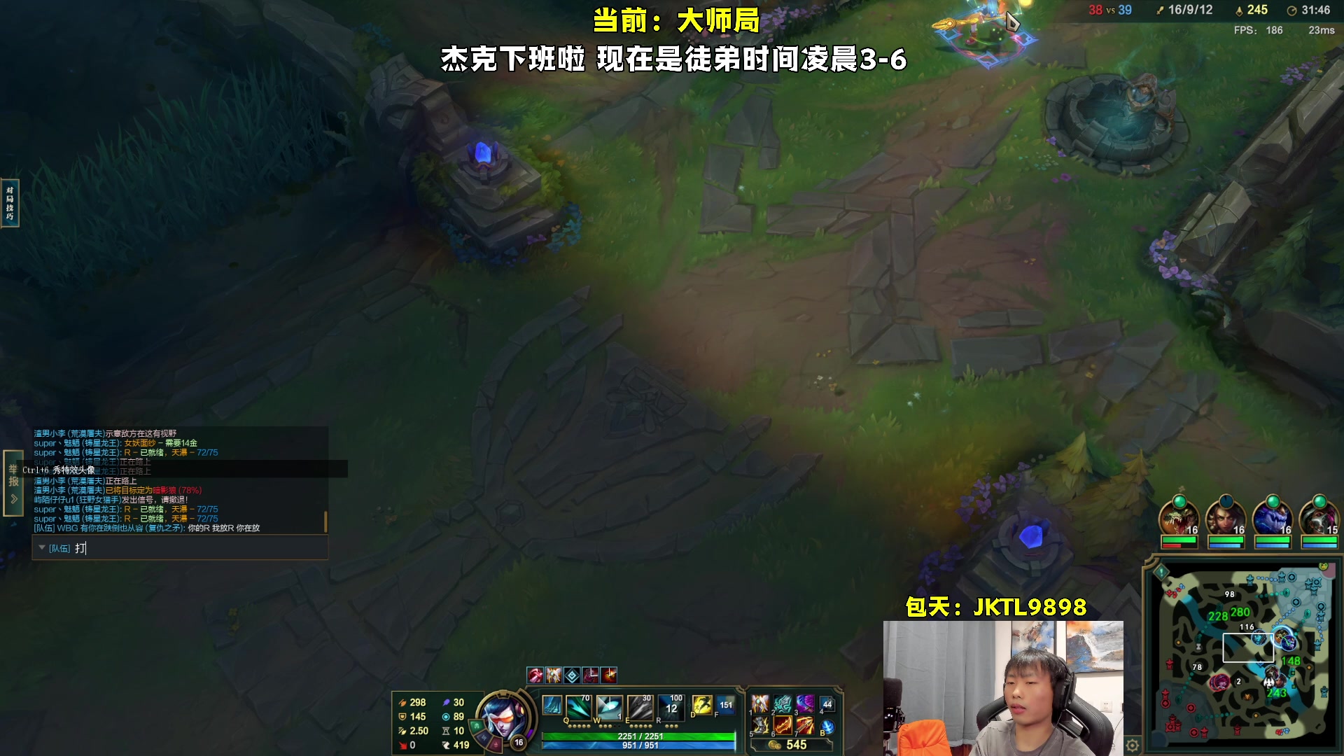 【2023-11-04 04点场】杰克螳螂：每晚8点满状态准时开播！