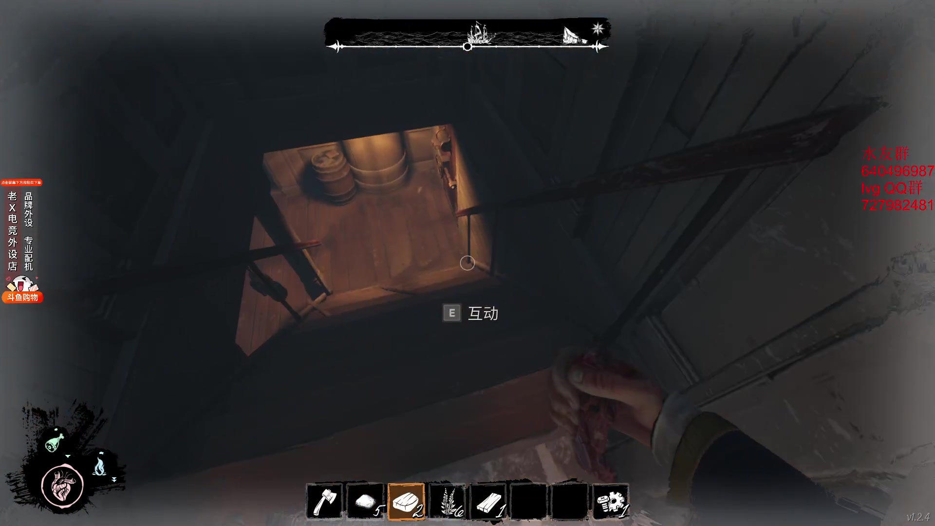 【2023-11-04 05点场】loveyou_qq：今天双倍  CS 开船 帝国