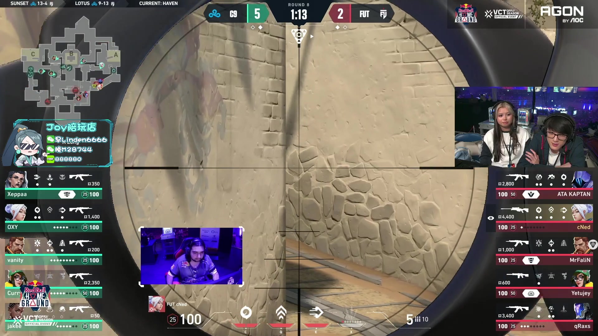 【2023-11-04 18点场】CSGO解说伟伟：红牛杯 DRX VS 100T BO3