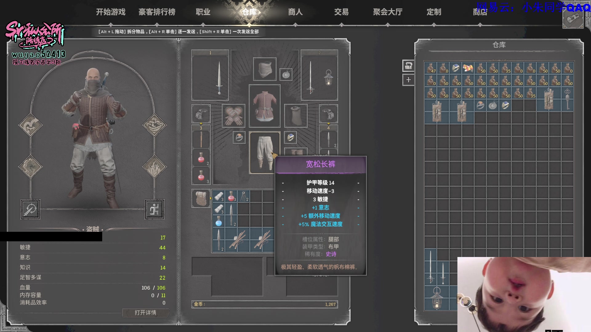 【2023-11-03 23点场】朱老师z：*&*^&^*^**%
