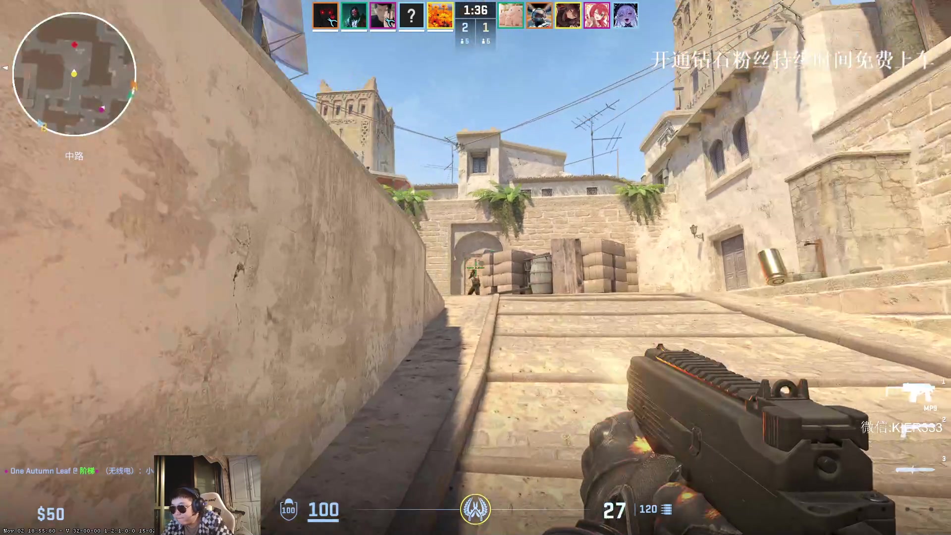 【2023-11-04 02点场】叶子长青K：长青派火猫 凶得批爆