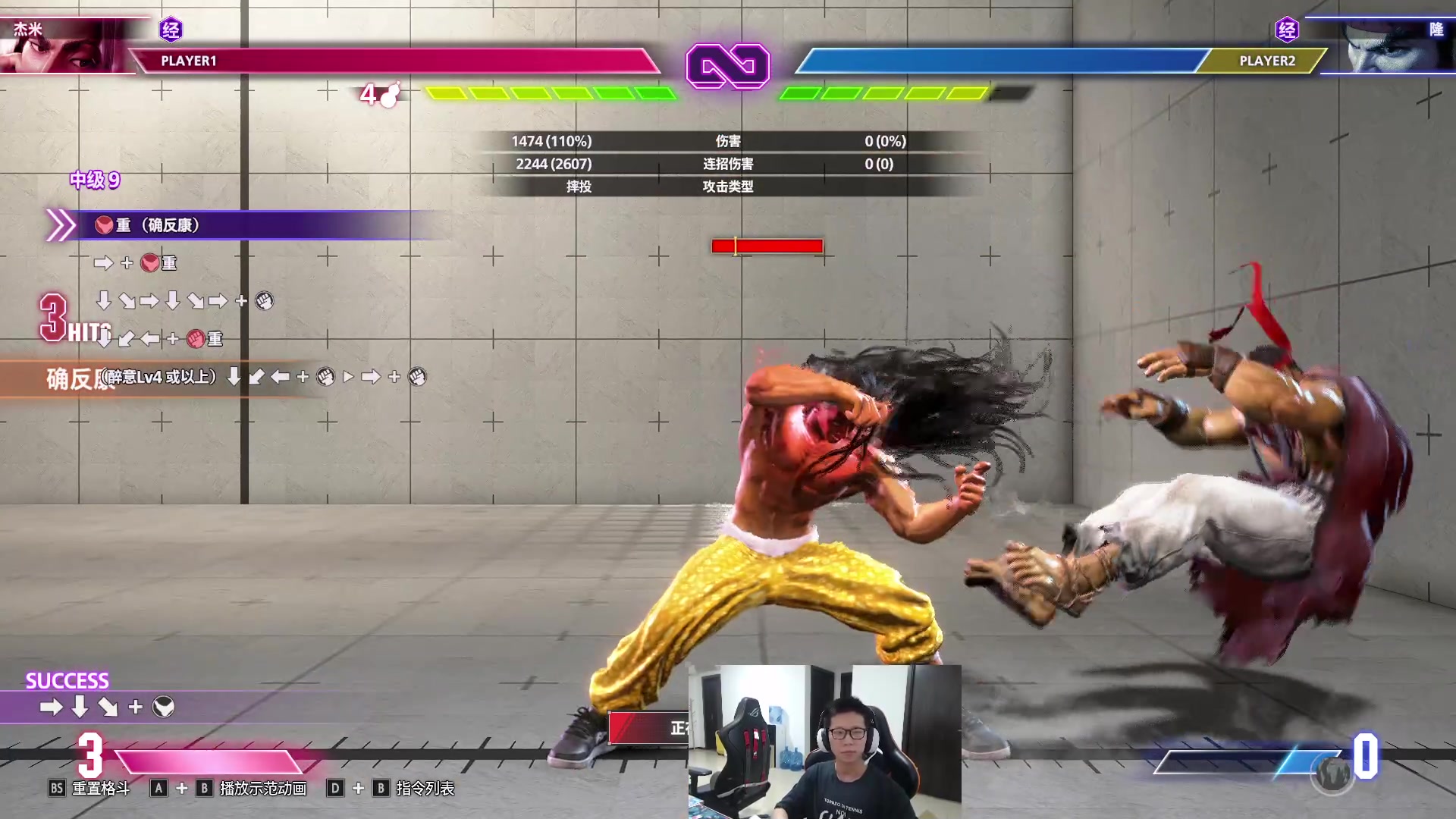 【2023-11-04 18点场】余小C真的很强：余小C：触底反弹，今我必C！