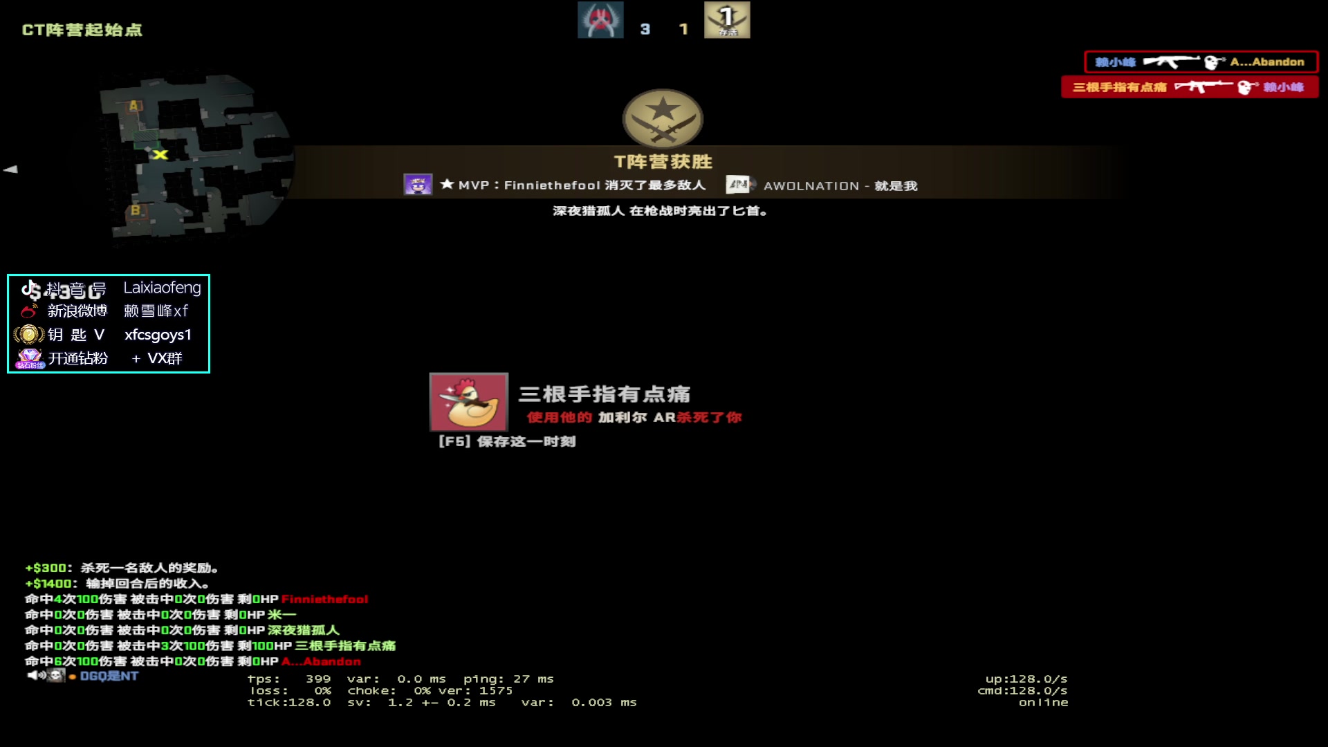 【2023-11-03 20点场】赖小峰：【赖小峰】重新开始