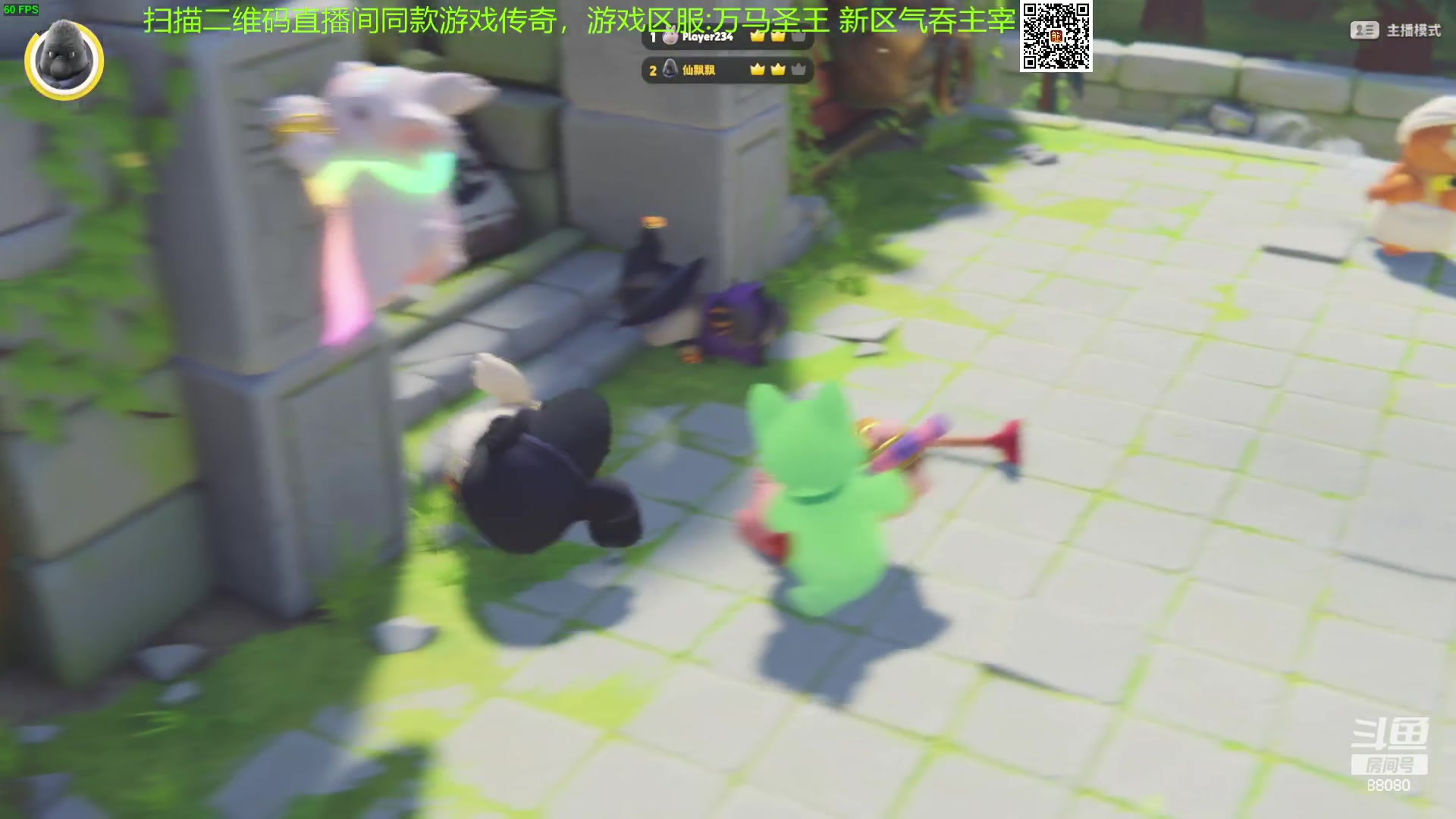 【2023-11-03 23点场】仙某某：神秘的直播间 88080