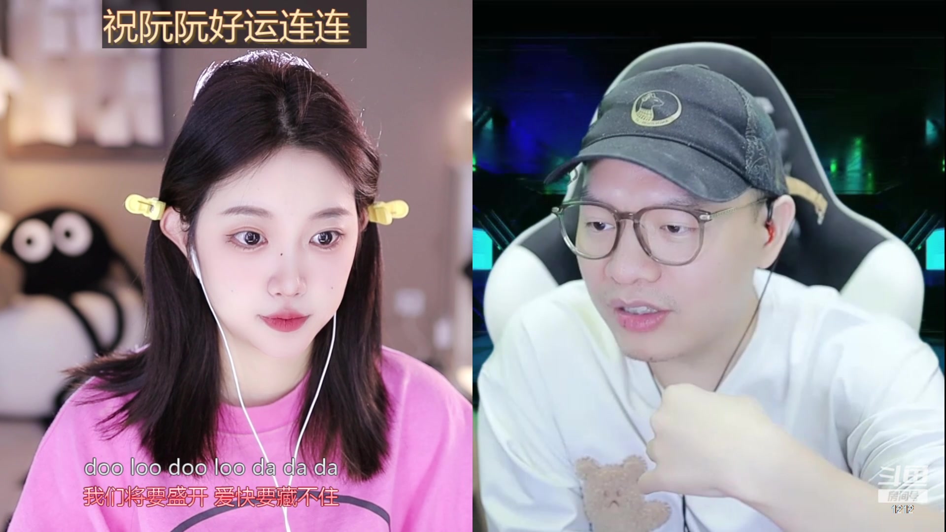 【2023-11-04 10点场】小肉球阿：爱笑的女孩运气不会差~~