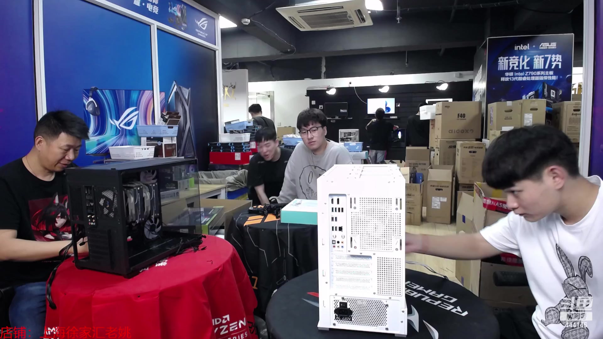 【2023-11-04 14点场】上海老姚：双11活动来袭