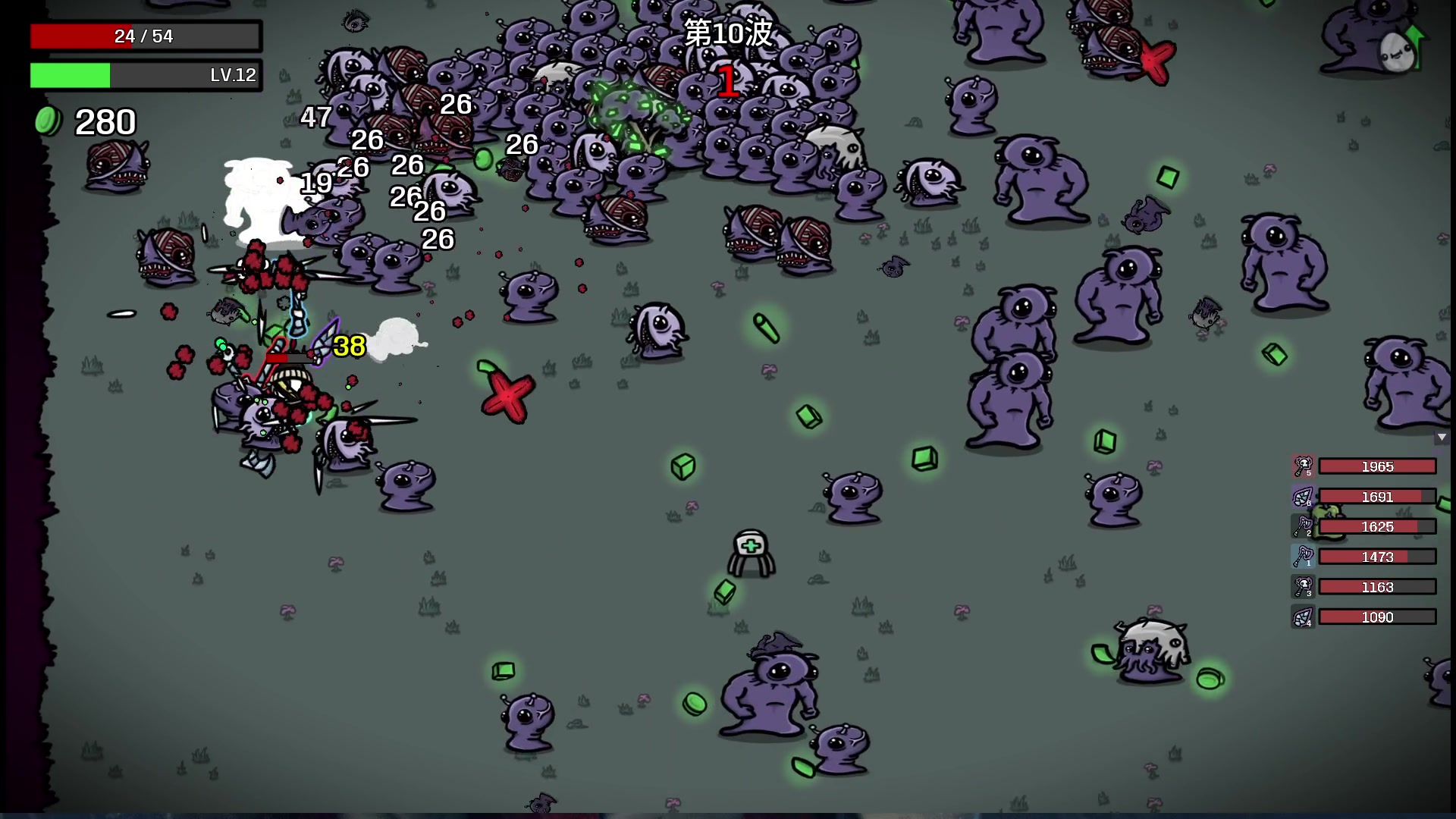 【2023-11-04 20点场】巴格拉斯：热爱生活，走进巴叔