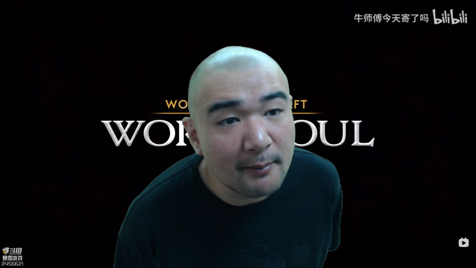 【2023-11-04 12点场】黑欢喜：又通宵了！！！【双倍亲密】