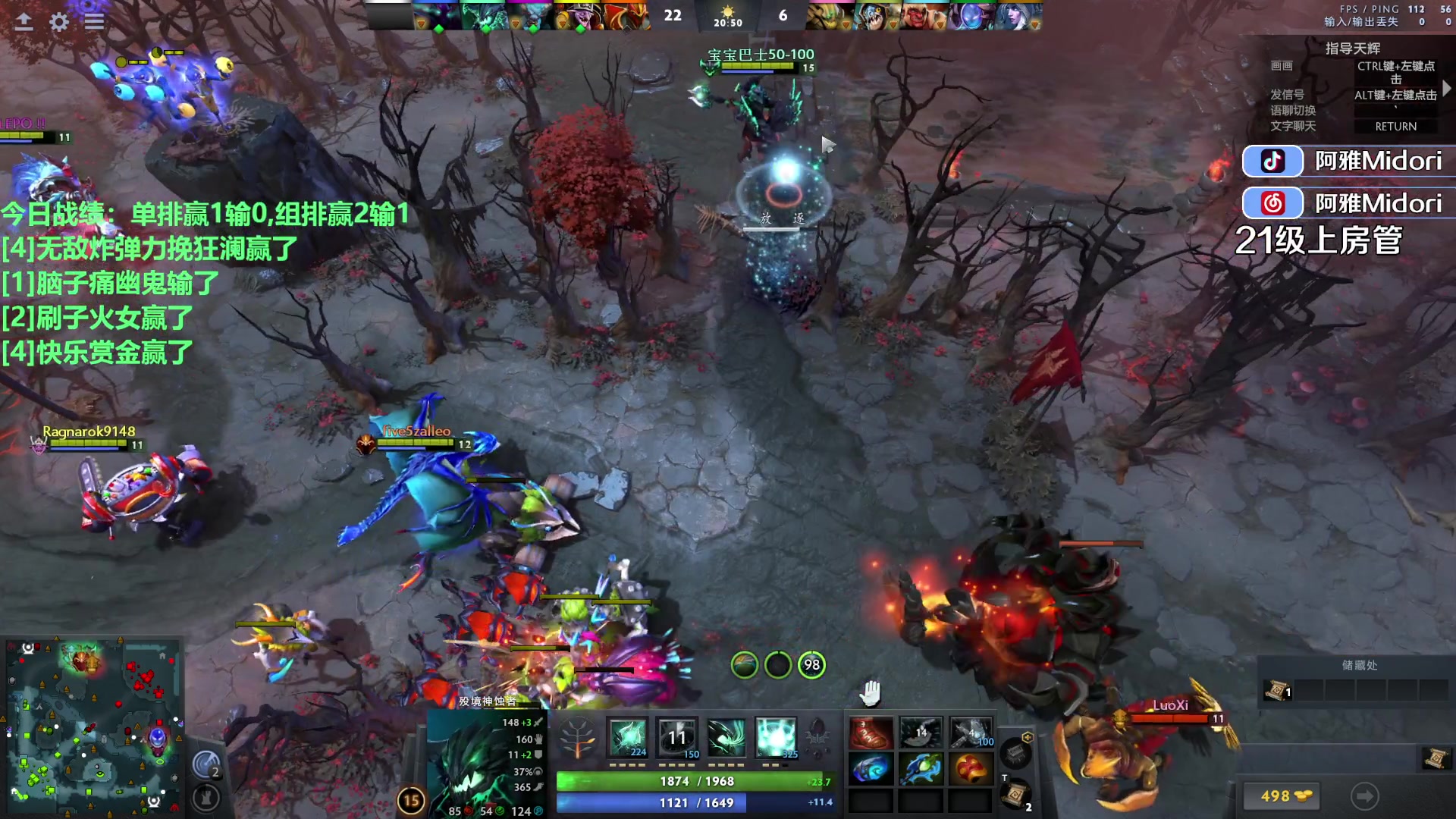 【2023-11-04 02点场】阿雅Midori：【白银双倍】来升牌子啦