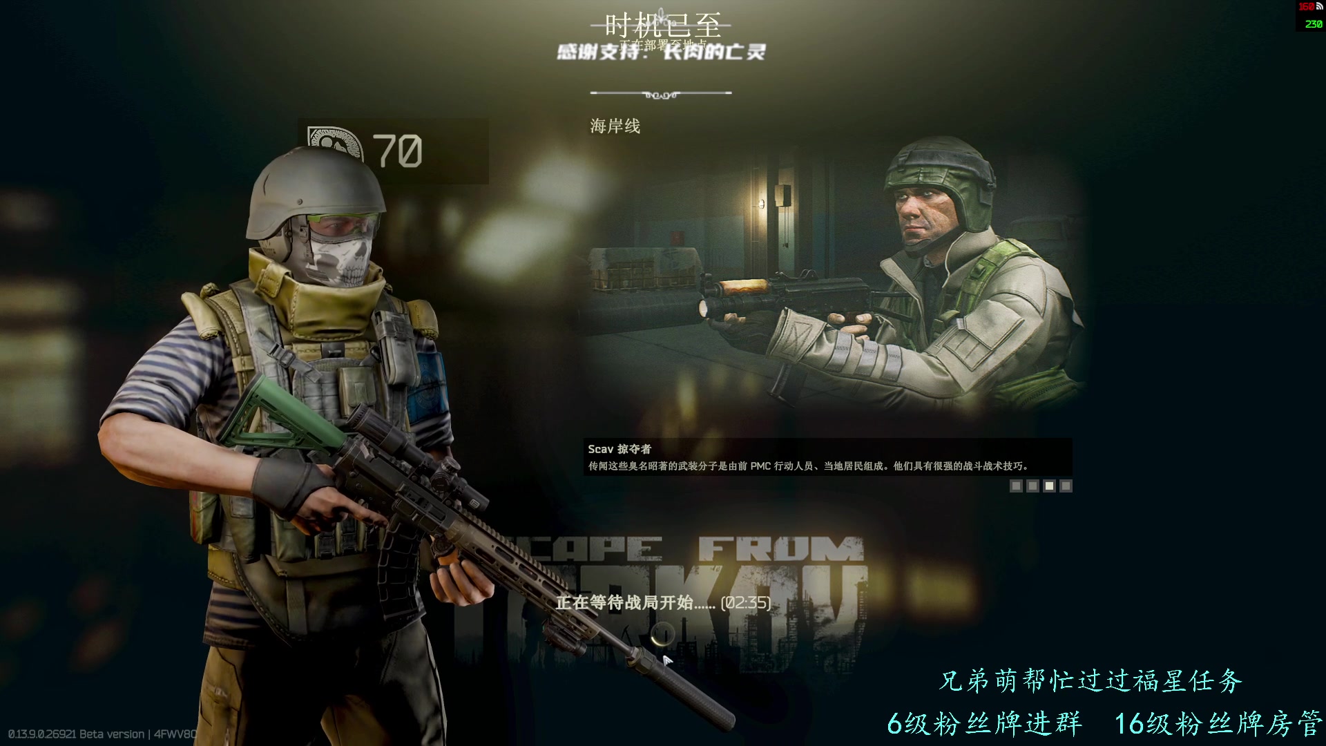 【2023-11-03 23点场】王浩天儿：【404/70级】有没有点儿深沉？