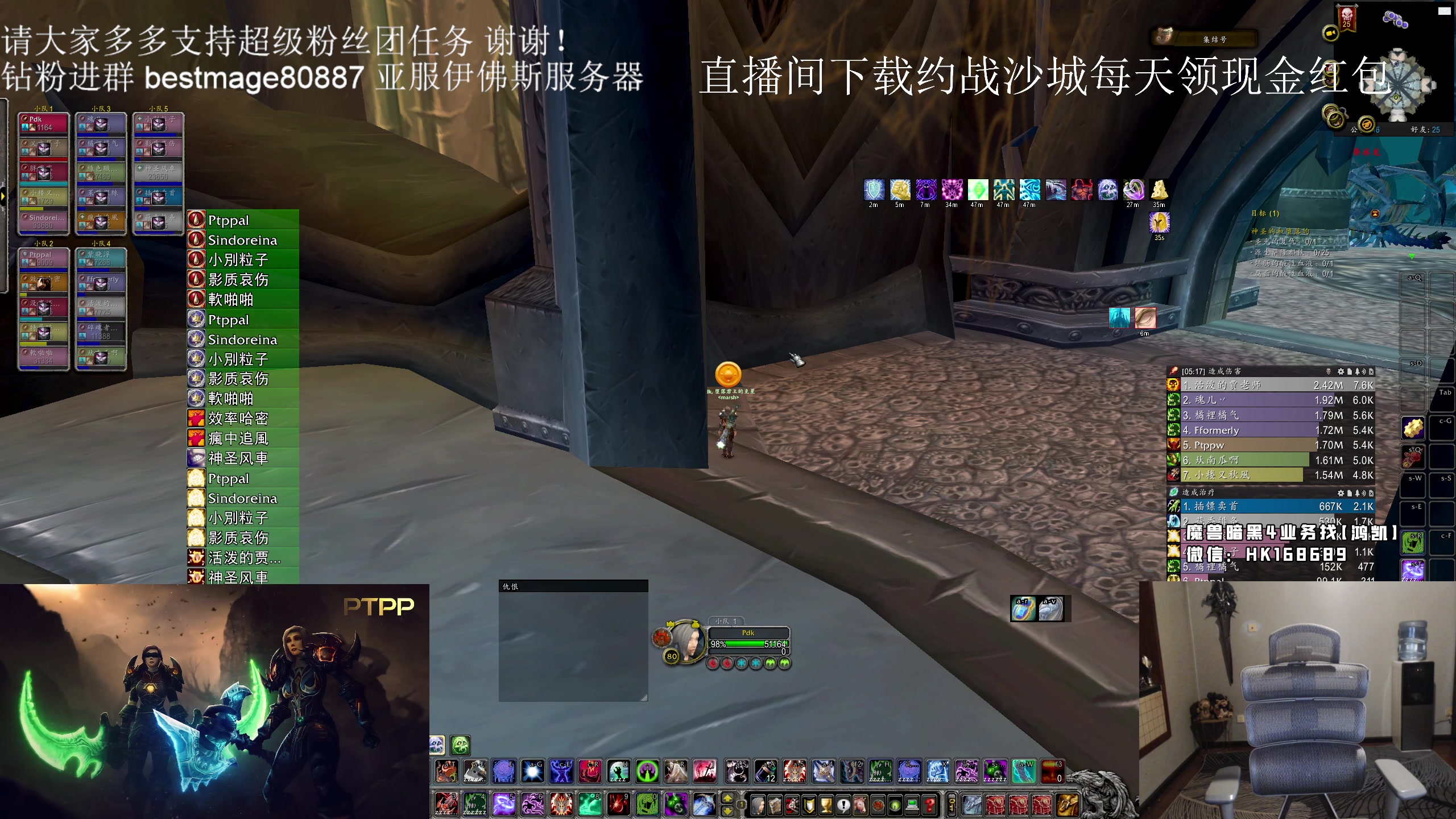 【2023-11-04 18点场】DMC葡萄鹏：伊佛斯masrh，今天开荒HLK！