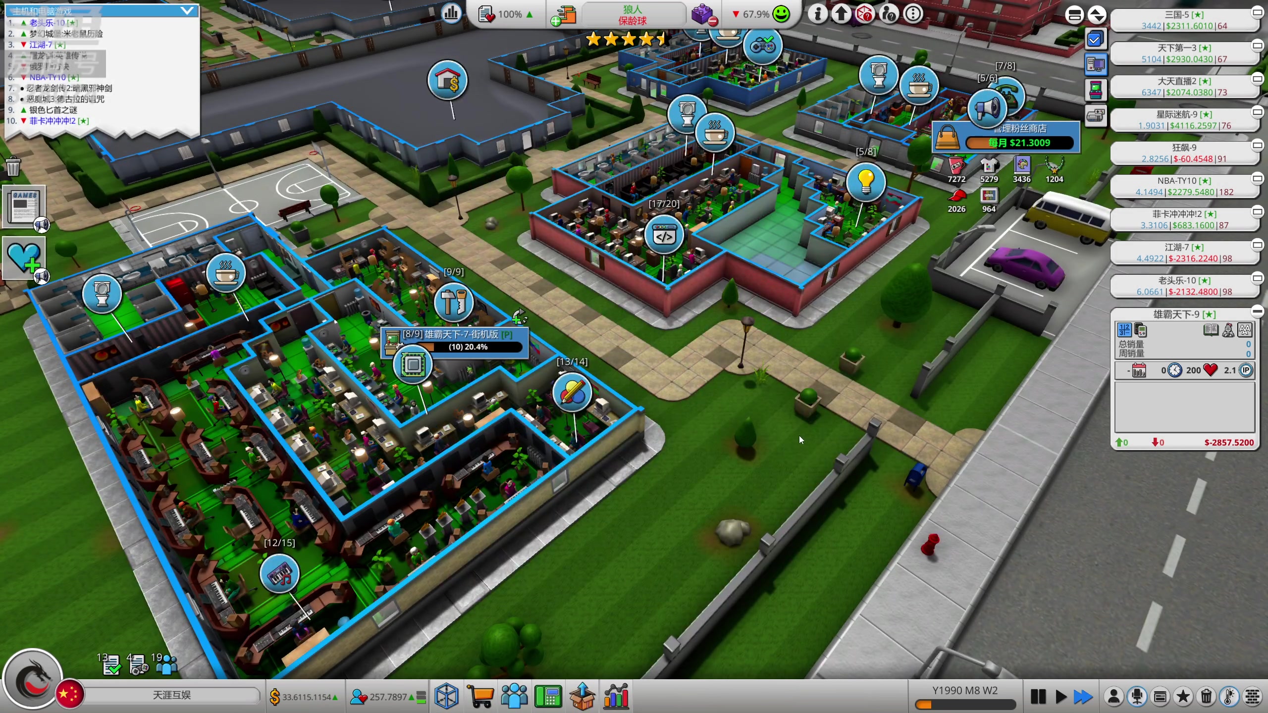 【2023-11-03 22点场】天涯凝望：天涯:日常战舰世界!