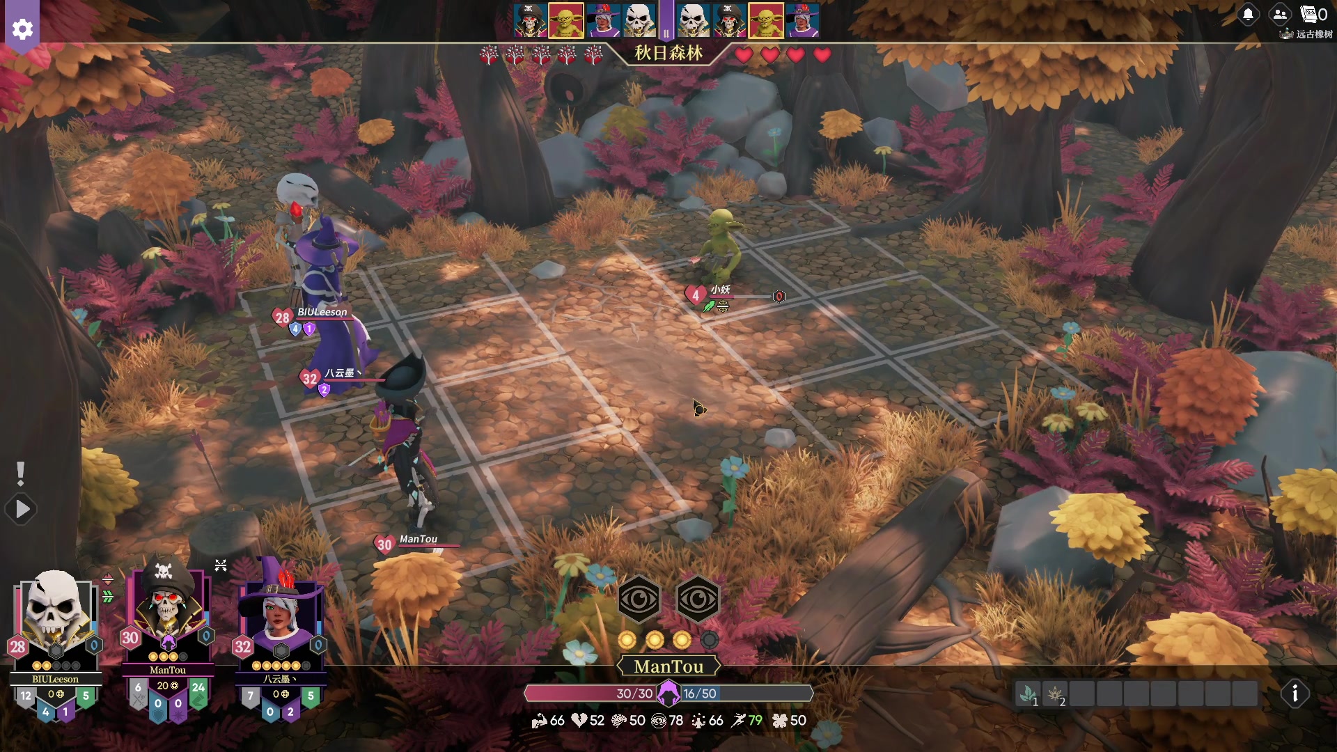 【2023-11-04 21点场】BIU一雷哥：为了馒头2