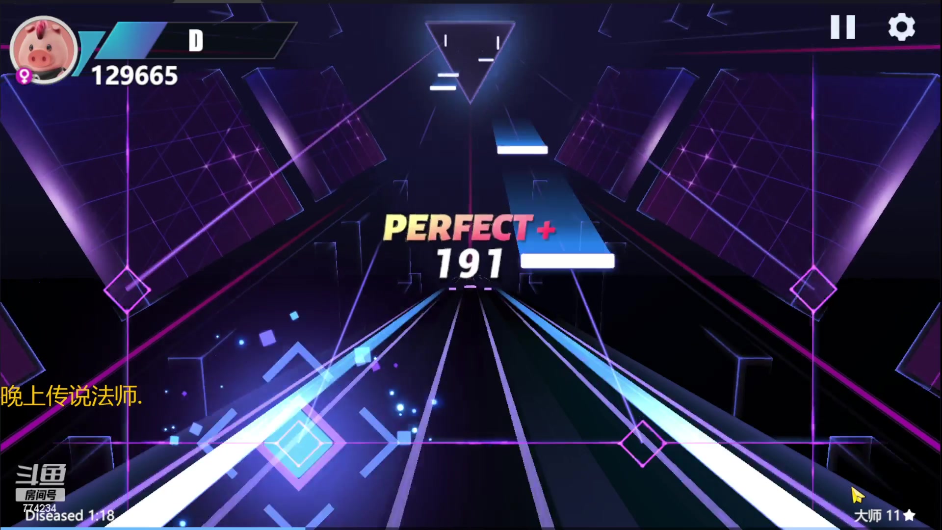 【2023-11-04 16点场】谎言言0V0：细节决定成败-稳中求胜.....