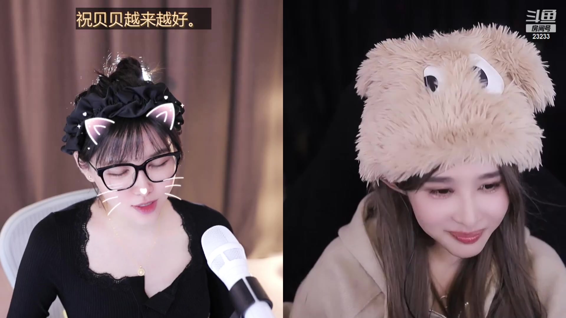 【2023-11-04 00点场】喵小莎：下午三点，晚上11点。