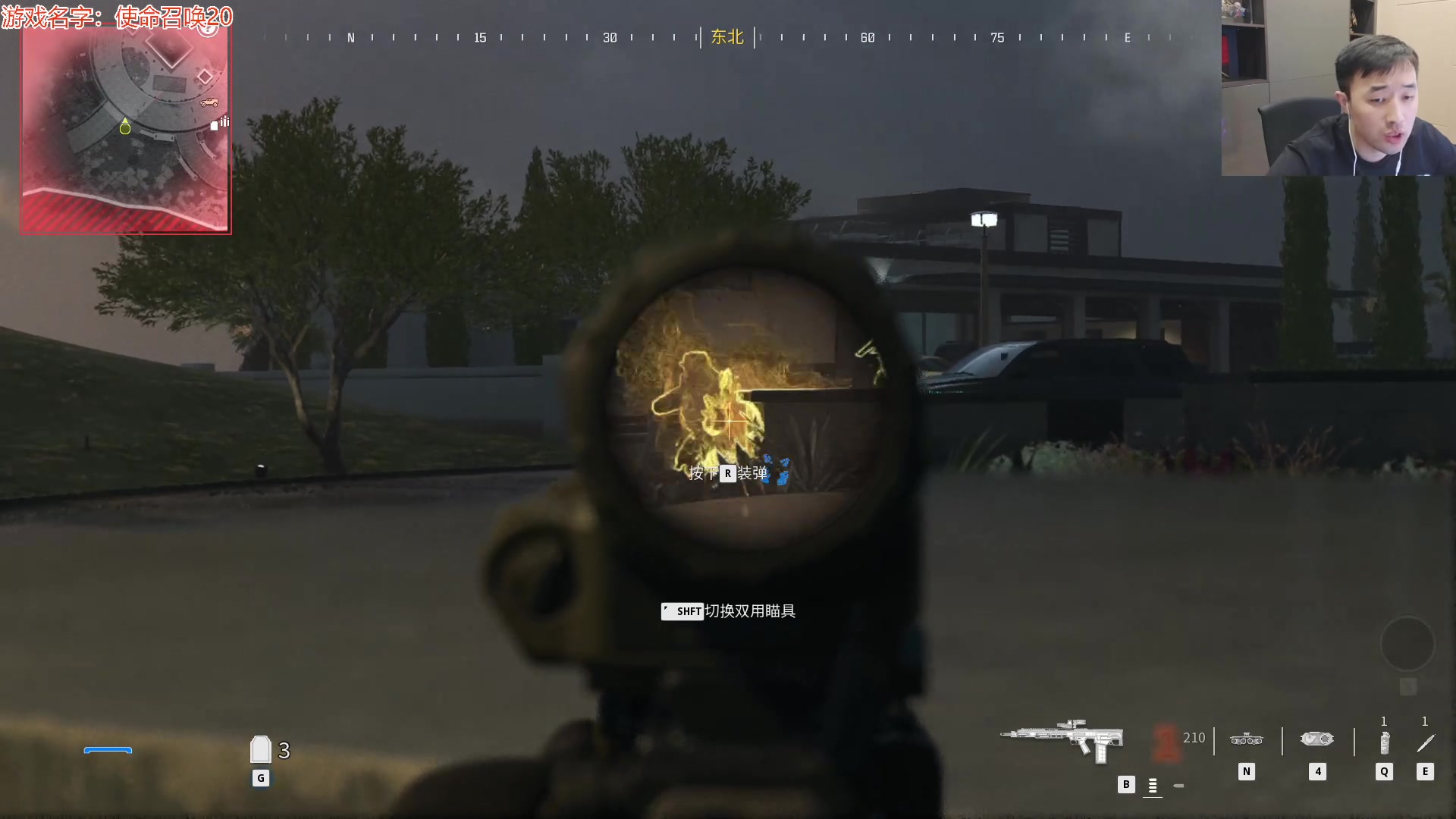 【2023-11-04 04点场】疯奶丶大硕：揍黑硕+COD