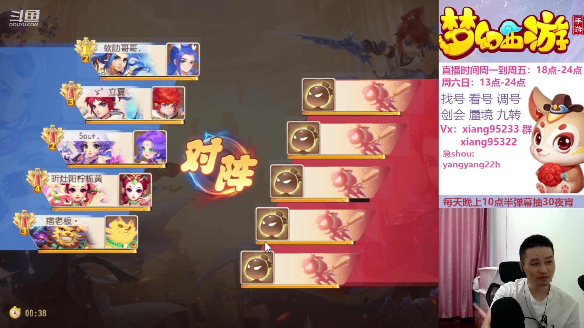 【2023-11-04 15点场】项95：永不摆烂的项前冲