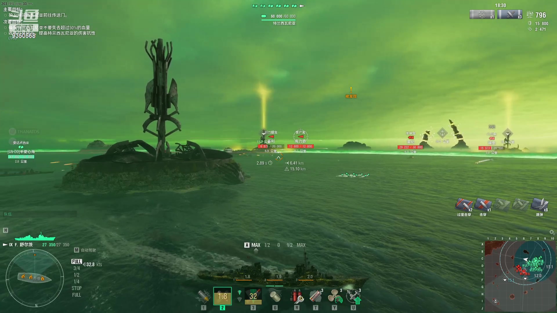 【2023-11-03 19点场】THANATOS0v0：红色虞美人 ！9350568