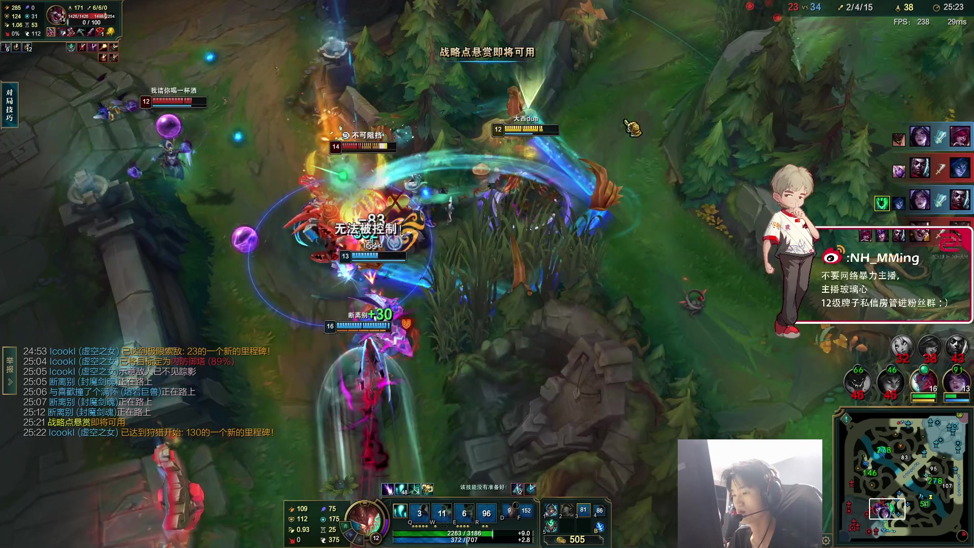 【2023-11-01 03点场】Newhappy明明：我回来了！！6822146！