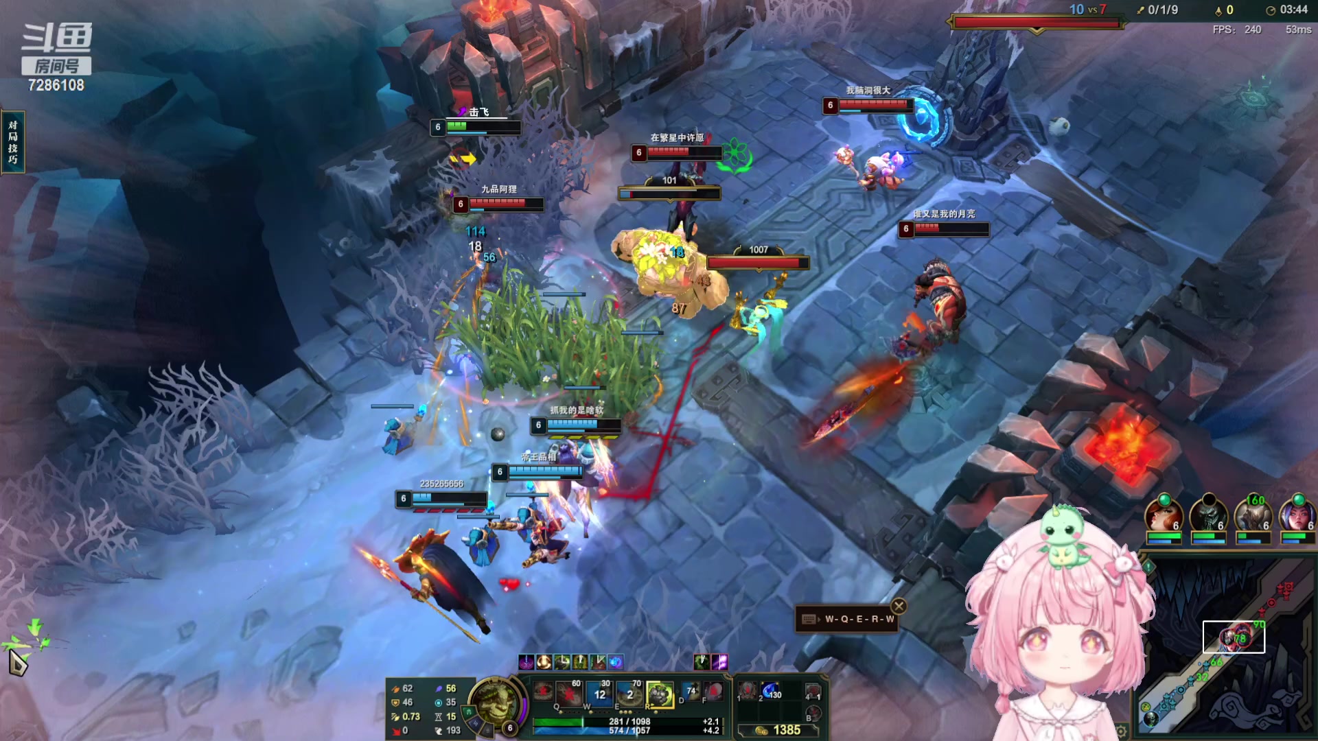 【2023-11-02 23点场】一只猛龙丶：我这里下雨了～你呢