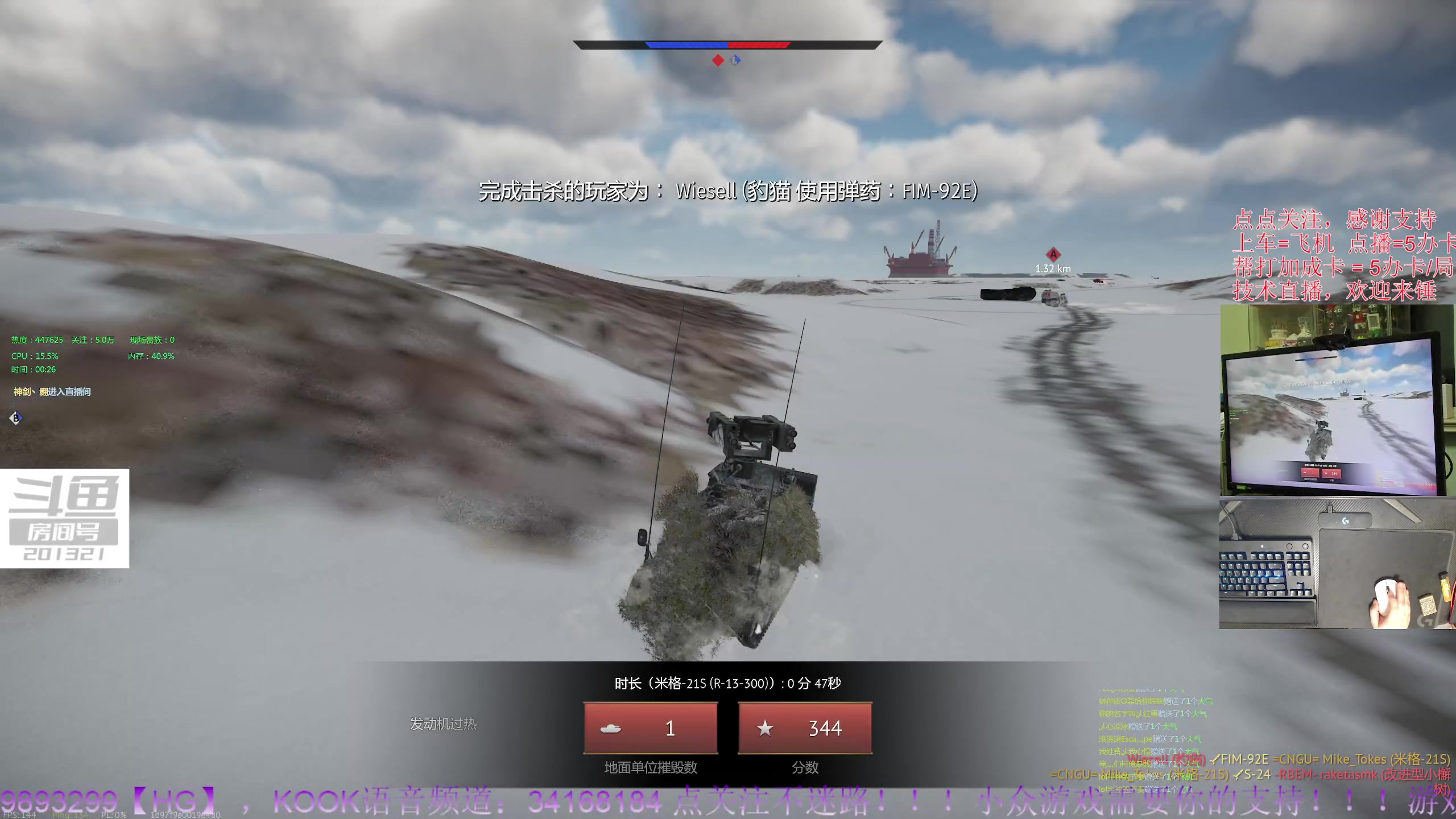 【2023-11-4 0点场】战争雷霆老铁:【战争雷霆】周年庆已启动！