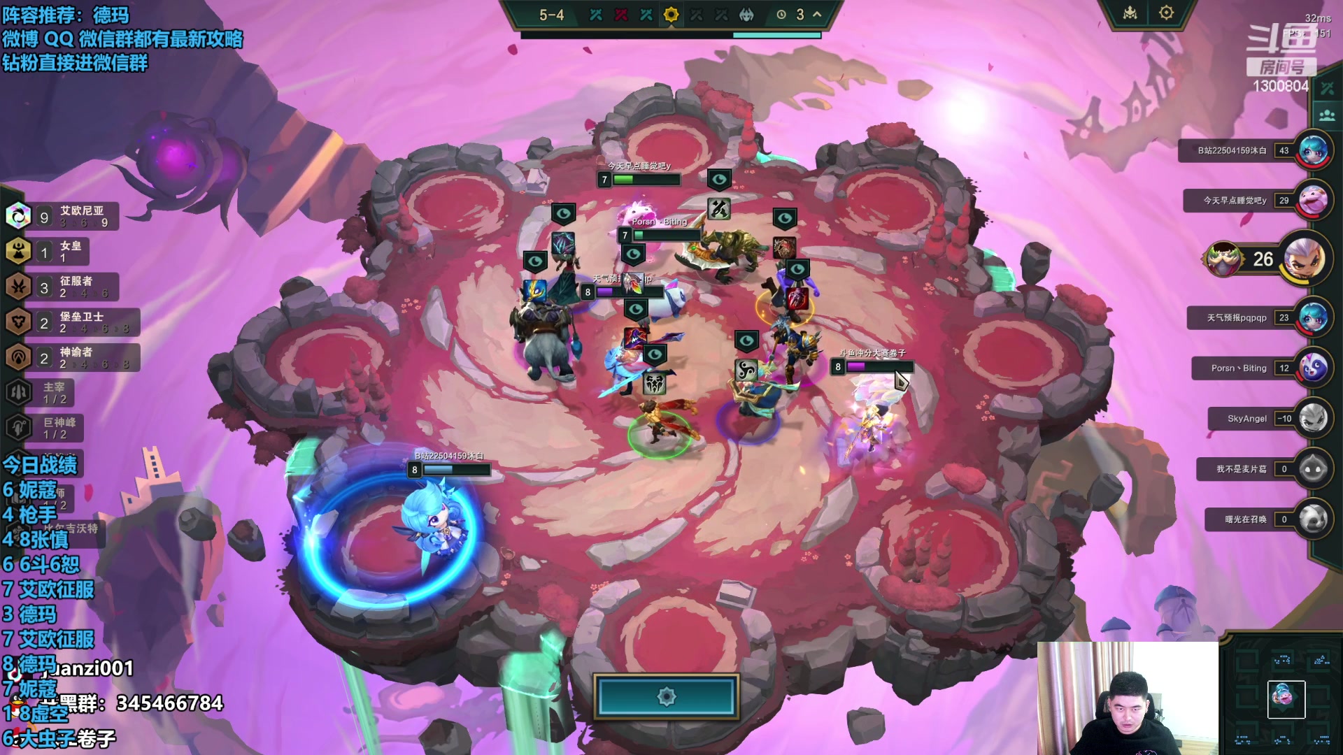 【2023-11-04 15点场】卷子丶：录像轮播中！！！